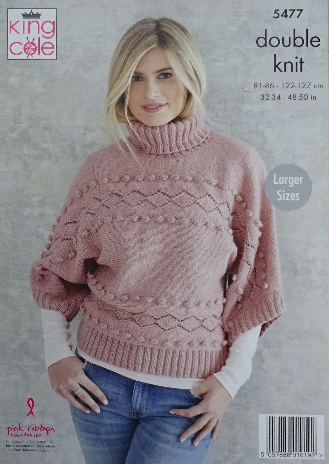 DIGITAL Knitting Pattern Ladies Sideways Knit Bobble Jumpers Drifter DK King Cole 5477