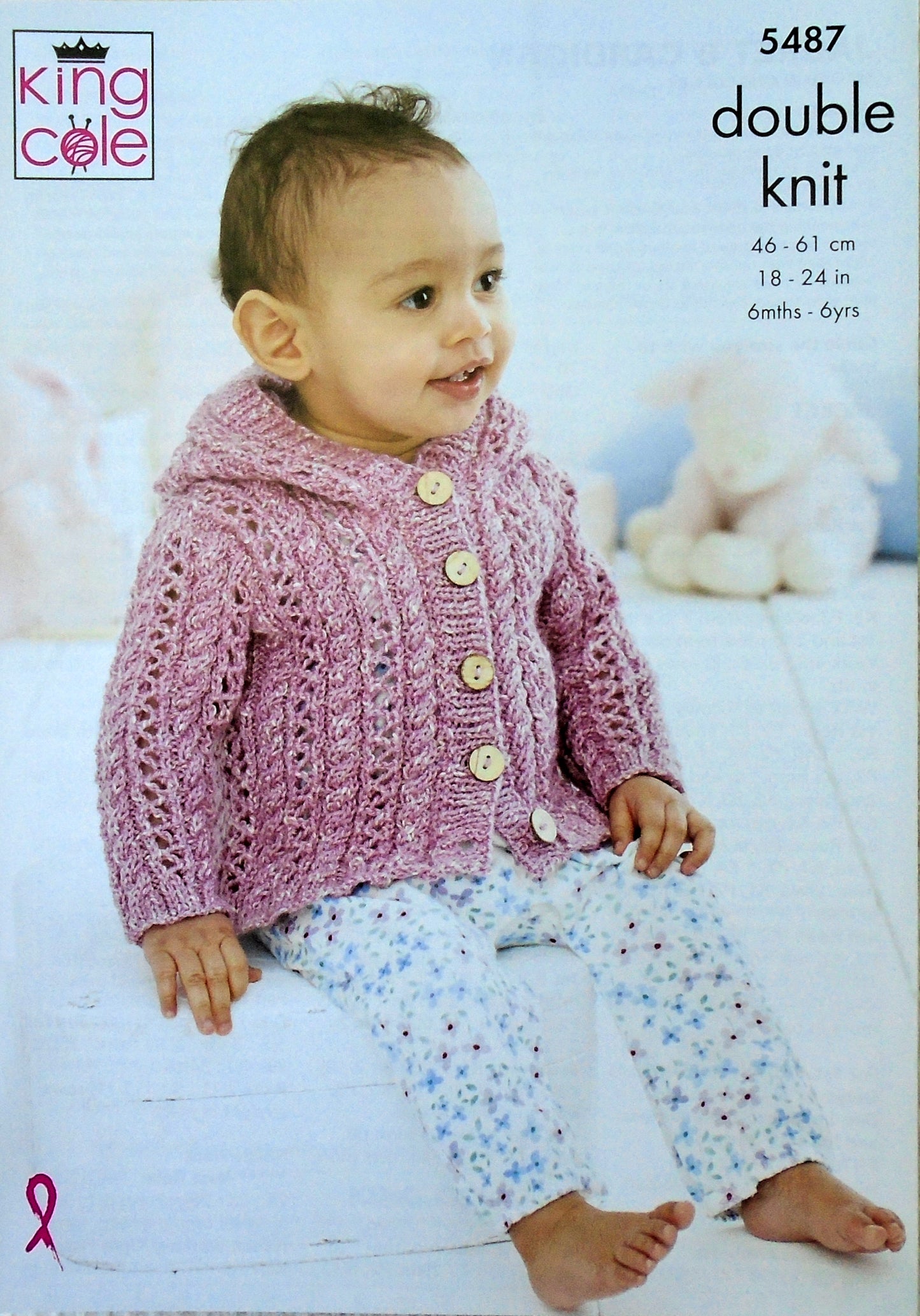 DIGITAL Knitting Pattern Babies Lacy Hooded Jacket & Cardigan DK King Cole 5487