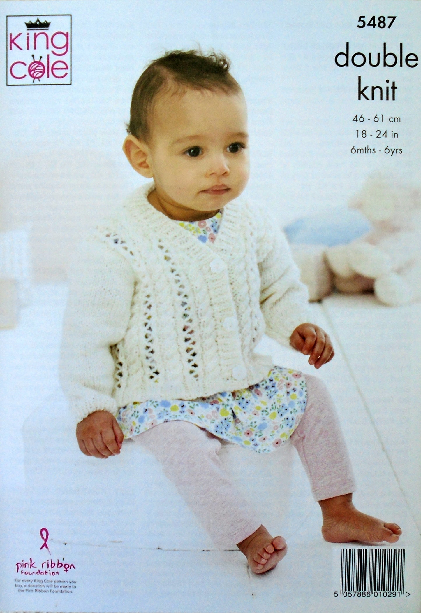 DIGITAL Knitting Pattern Babies Lacy Hooded Jacket & Cardigan DK King Cole 5487