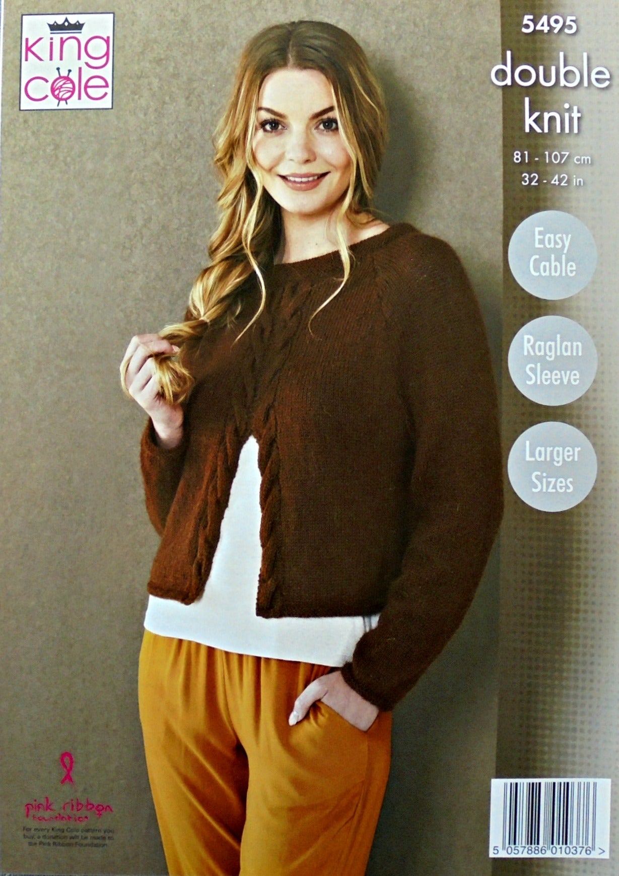 DIGITAL Knitting Pattern Ladies Cable Edge Cardigan and Split Front Cable Jumper DK 5495