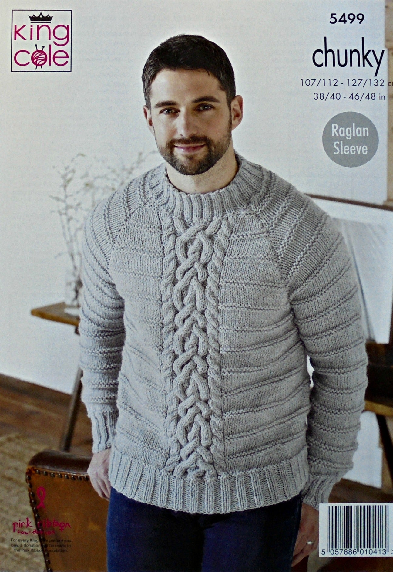 DIGITAL Knitting Pattern Mens and Ladies Polo/Round Neck Cable Jumpers Chunky 5499