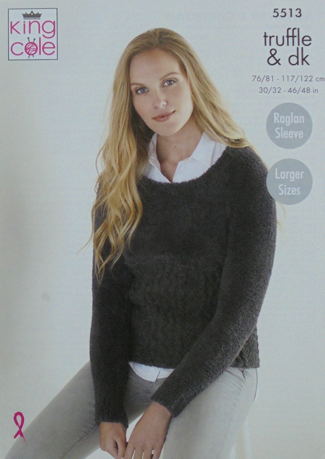 DIGITAL Knitting Pattern Ladies Cable Jumper and Cardigan DK King Cole 5513