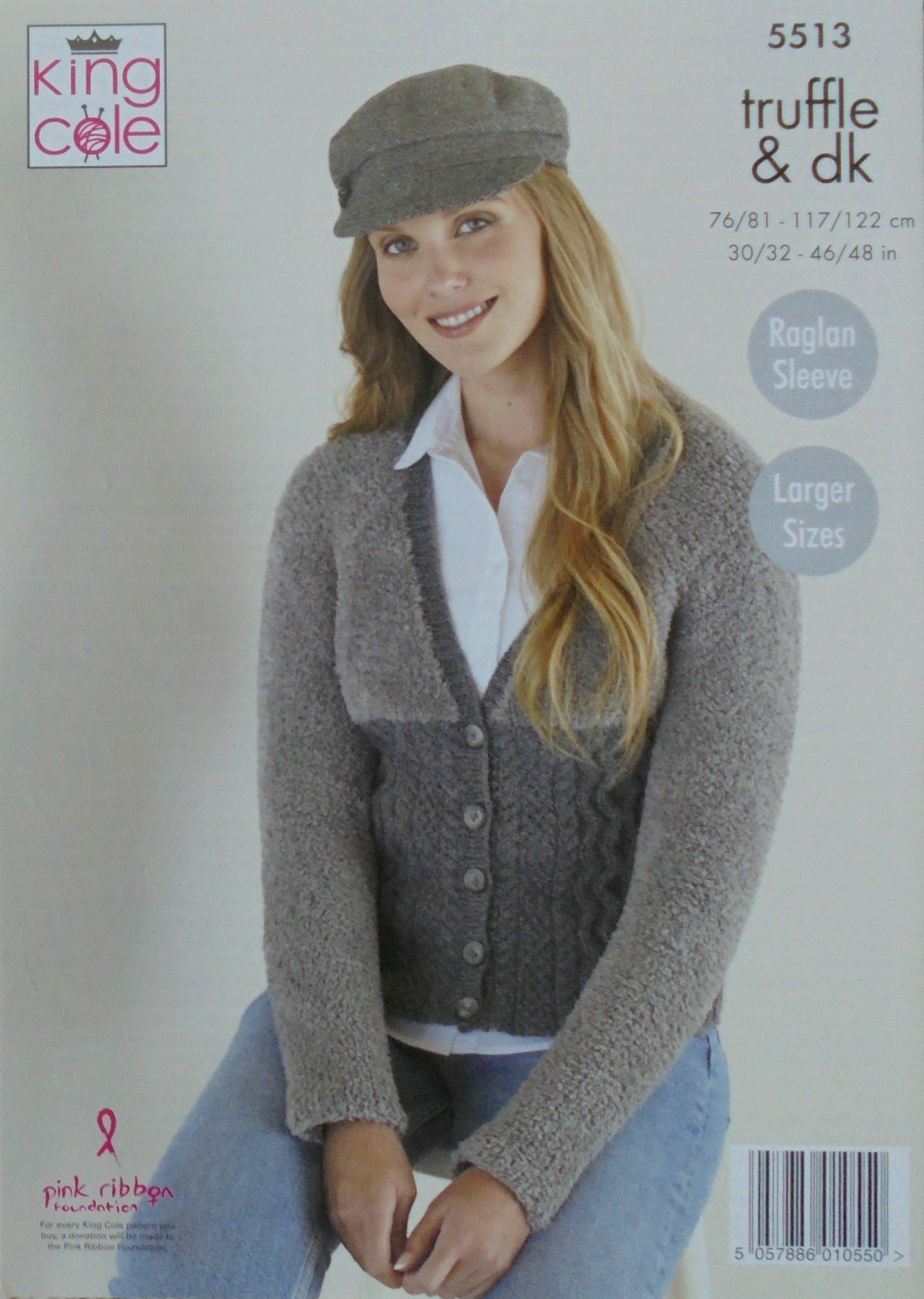 DIGITAL Knitting Pattern Ladies Cable Jumper and Cardigan DK King Cole 5513