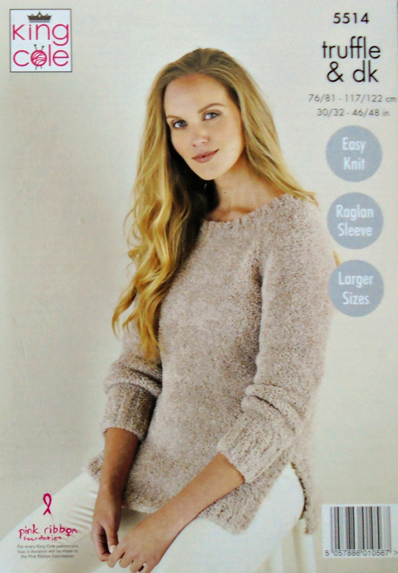 DIGITAL Knitting Pattern Ladies Easy Knit Long Sleeve Jumpers DK King Cole 5514