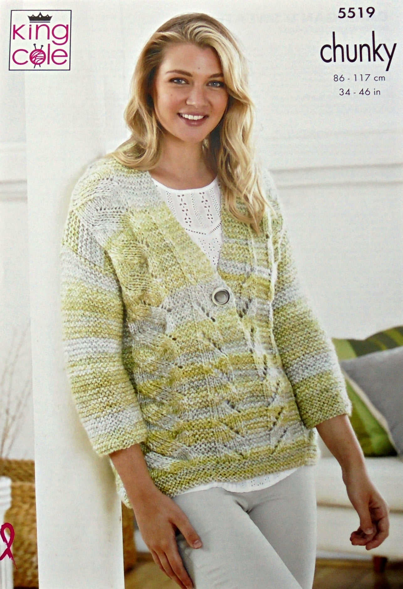 DIGITAL Knitting Pattern Ladies V-Neck Jumper and Cardigan Chunky King Cole 5519