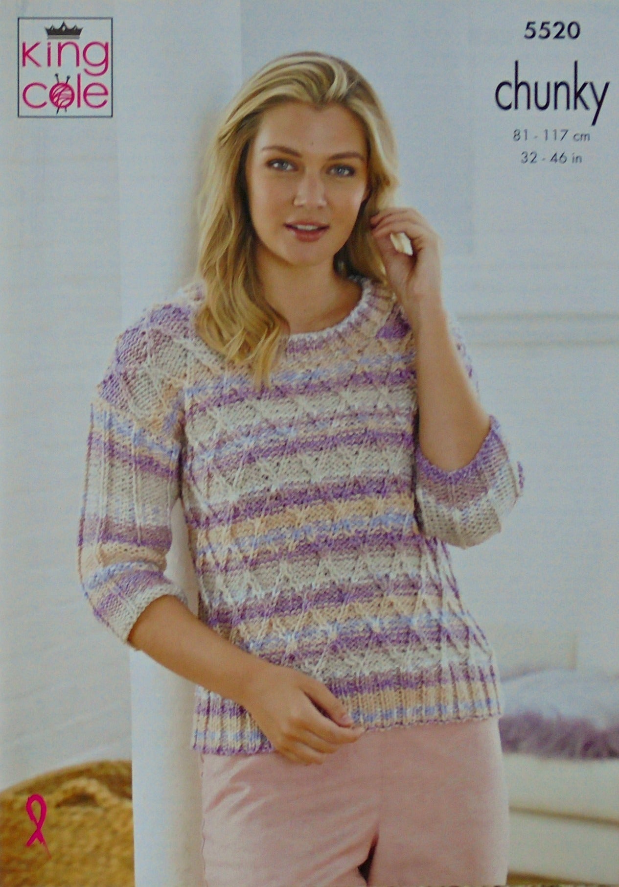 DIGITAL Knitting Pattern Ladies Textured Jumpers in 2 lengths Chunky 5520