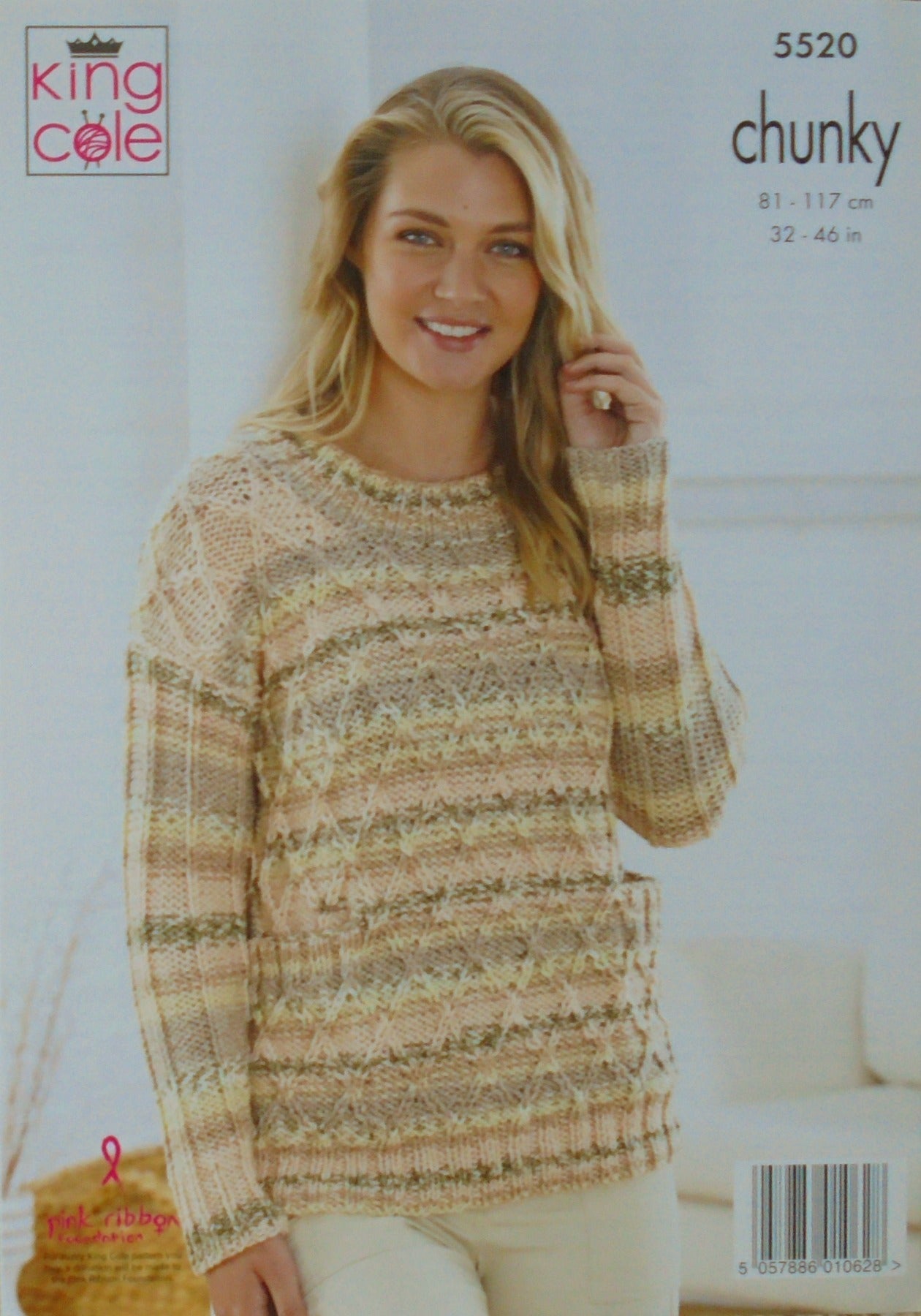 DIGITAL Knitting Pattern Ladies Textured Jumpers in 2 lengths Chunky 5520