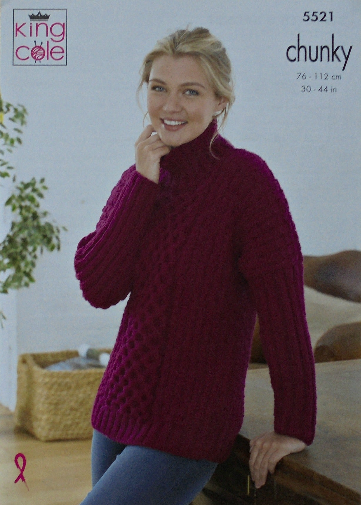 DIGITAL Knitting Pattern Ladies Honeycomb Cable & Rib Jumper & Cardigan Chunky King Cole 5521