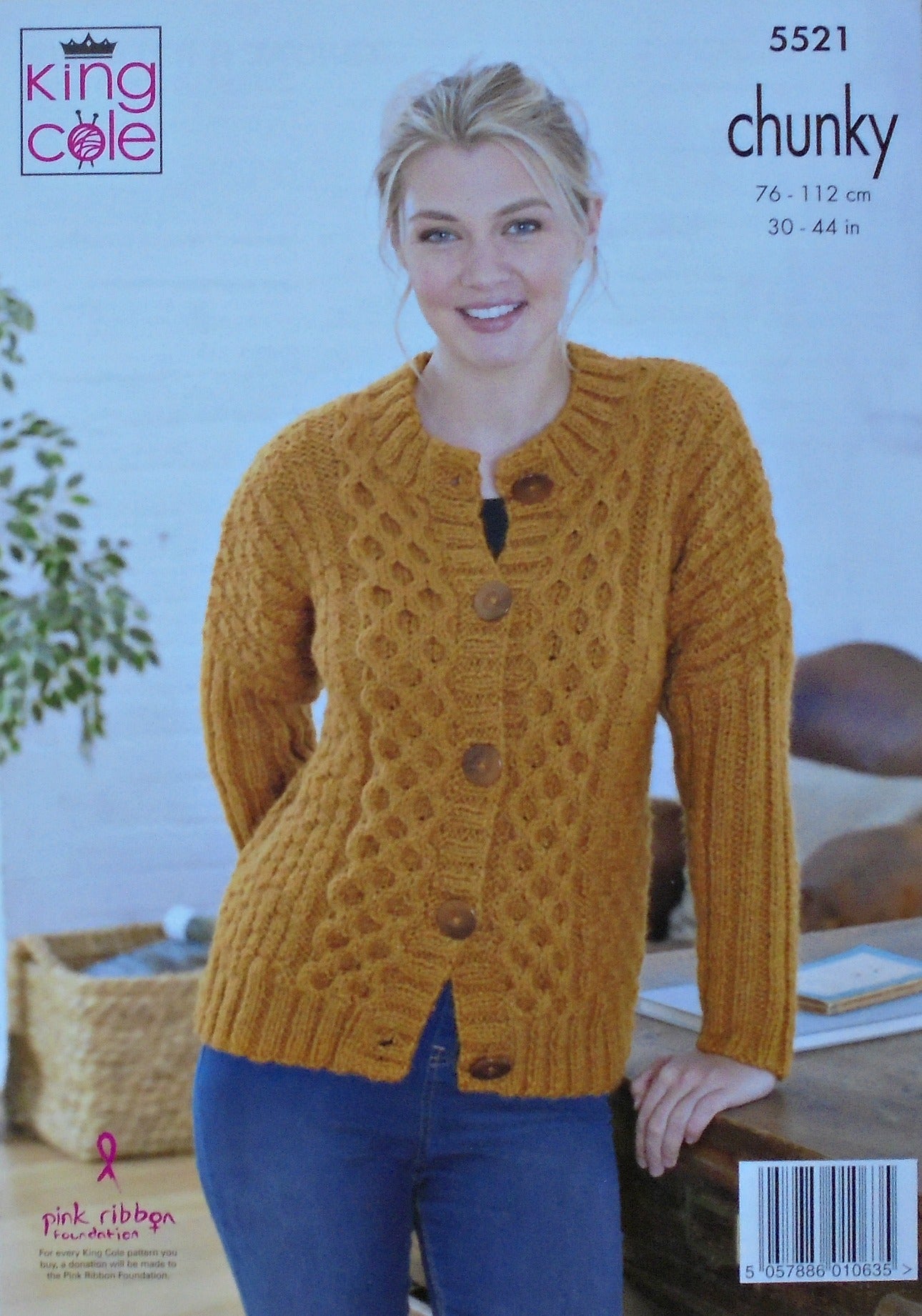 DIGITAL Knitting Pattern Ladies Honeycomb Cable & Rib Jumper & Cardigan Chunky King Cole 5521