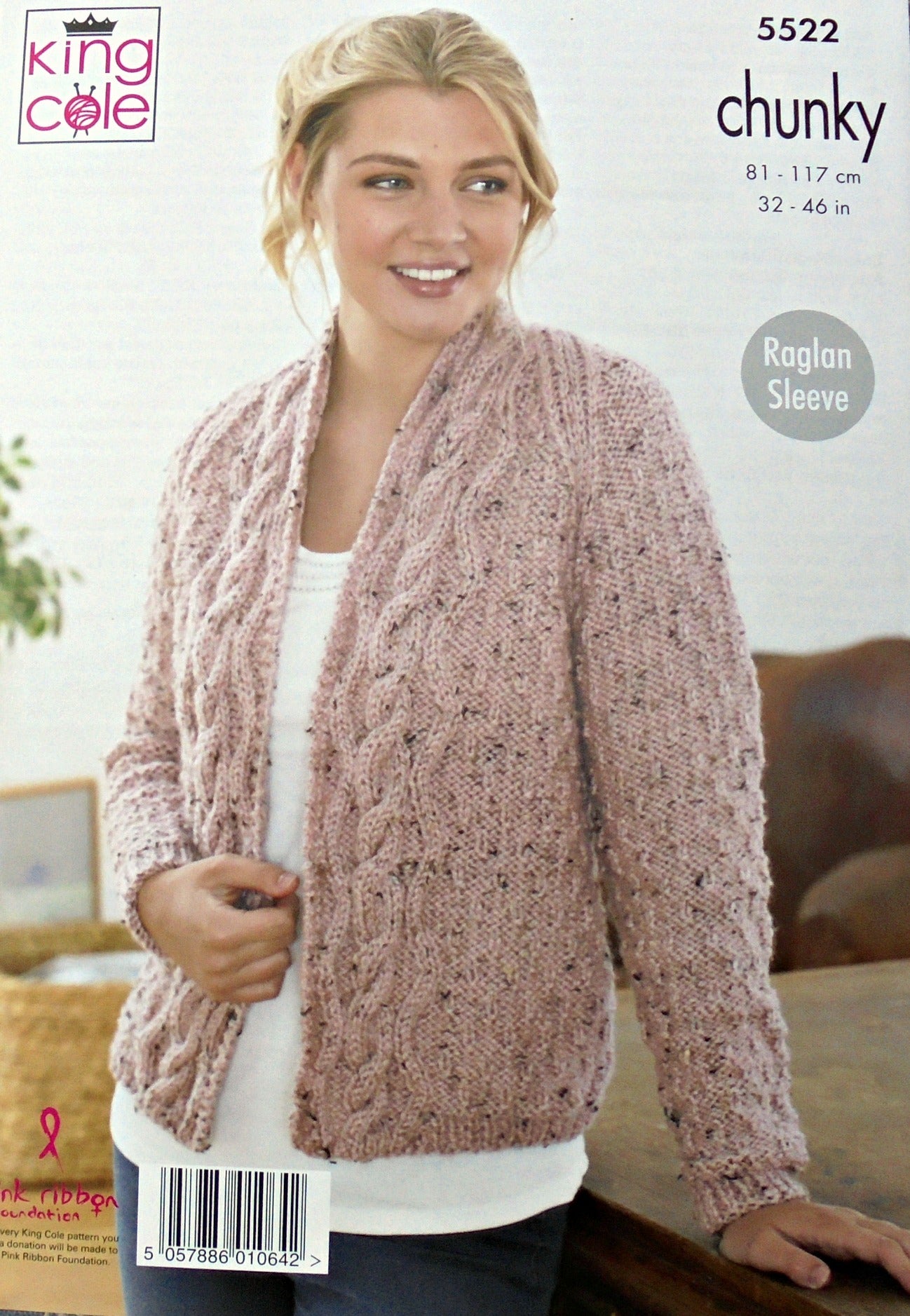 DIGITAL Knitting Pattern Ladies Cable Cardigans 2 lengths Chunky Tweed King Cole 5522