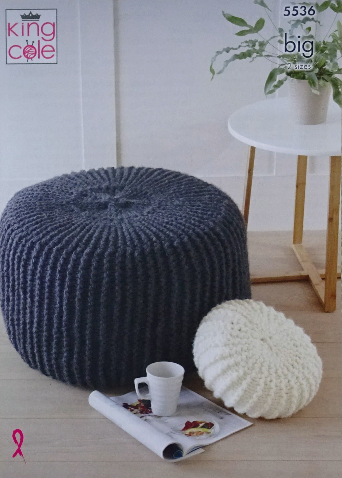 DIGITAL Knitting Pattern Very Easy Knit Poufs and Cushions Mega Chunky King Cole 5536