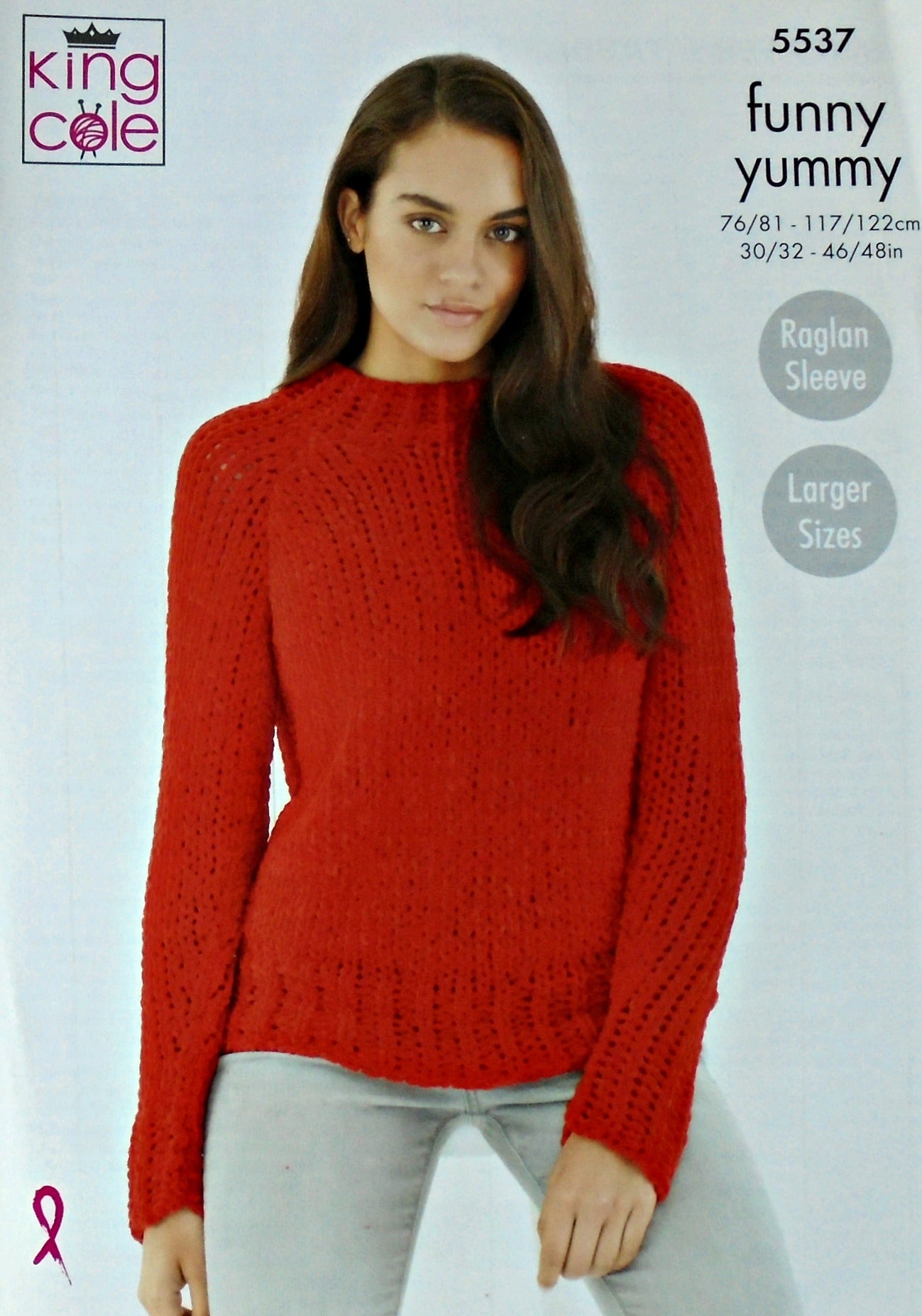 DIGITAL Knitting Pattern Ladies Easy Knit Jumper & Poncho/Tabbard Yummy Chunky King Cole 5537