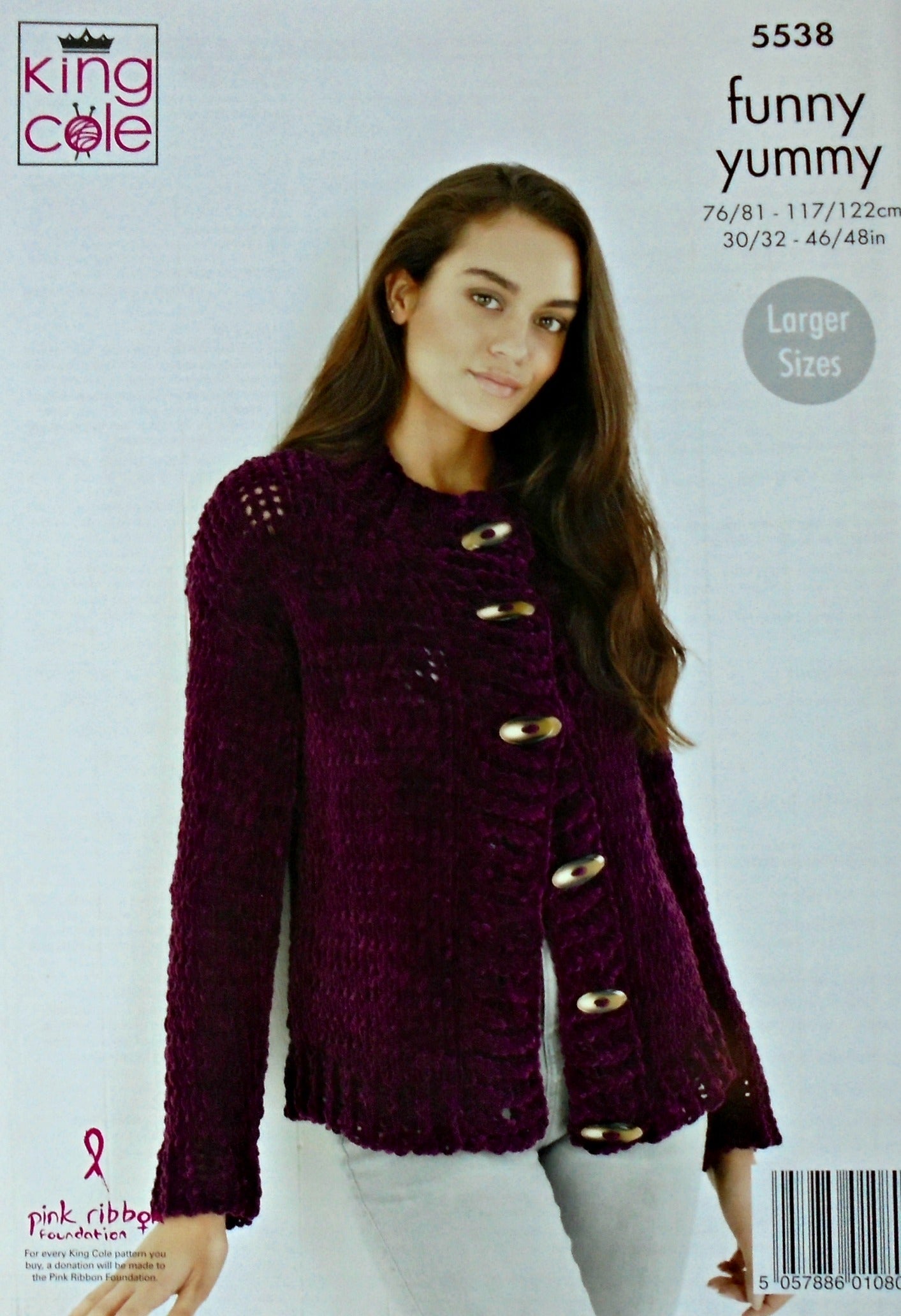 DIGITAL Knitting Pattern Ladies Striped Jumper & Jacket Yummy Chunky King Cole 5538