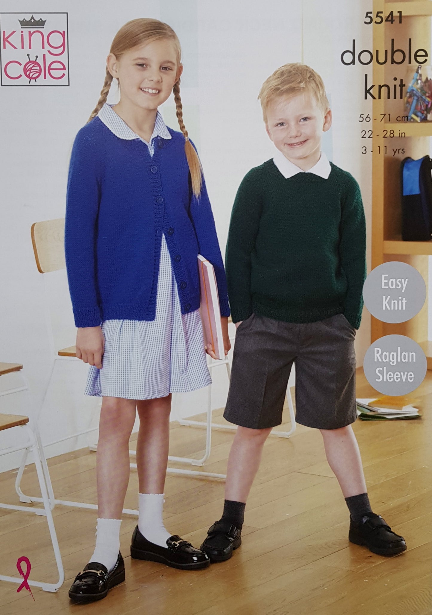 DIGITAL Knitting Pattern Childrens Round or V-Neck Jumper & Cardigan DK King Cole 5541