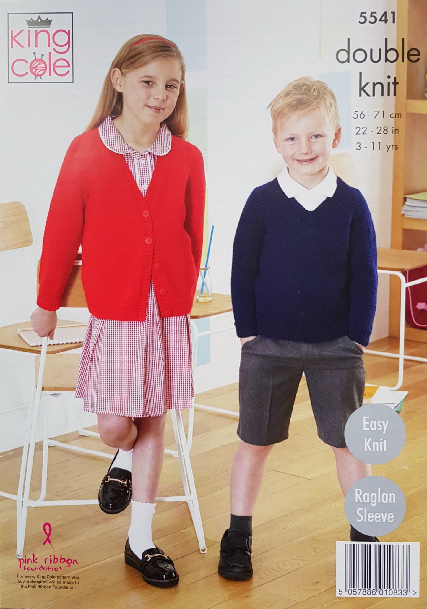 DIGITAL Knitting Pattern Childrens Round or V-Neck Jumper & Cardigan DK King Cole 5541