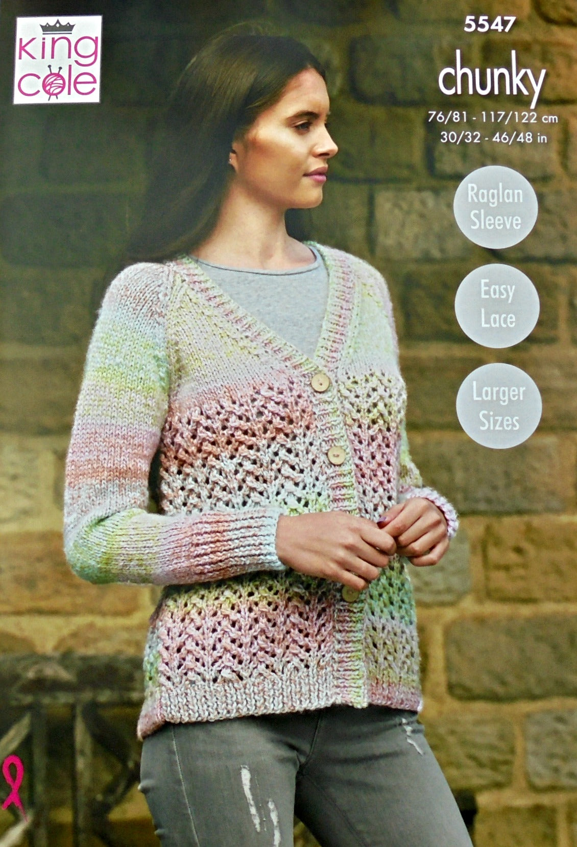 DIGITAL Knitting Pattern Ladies Lacy Jumper and Cardigan Chunky King Cole 5547