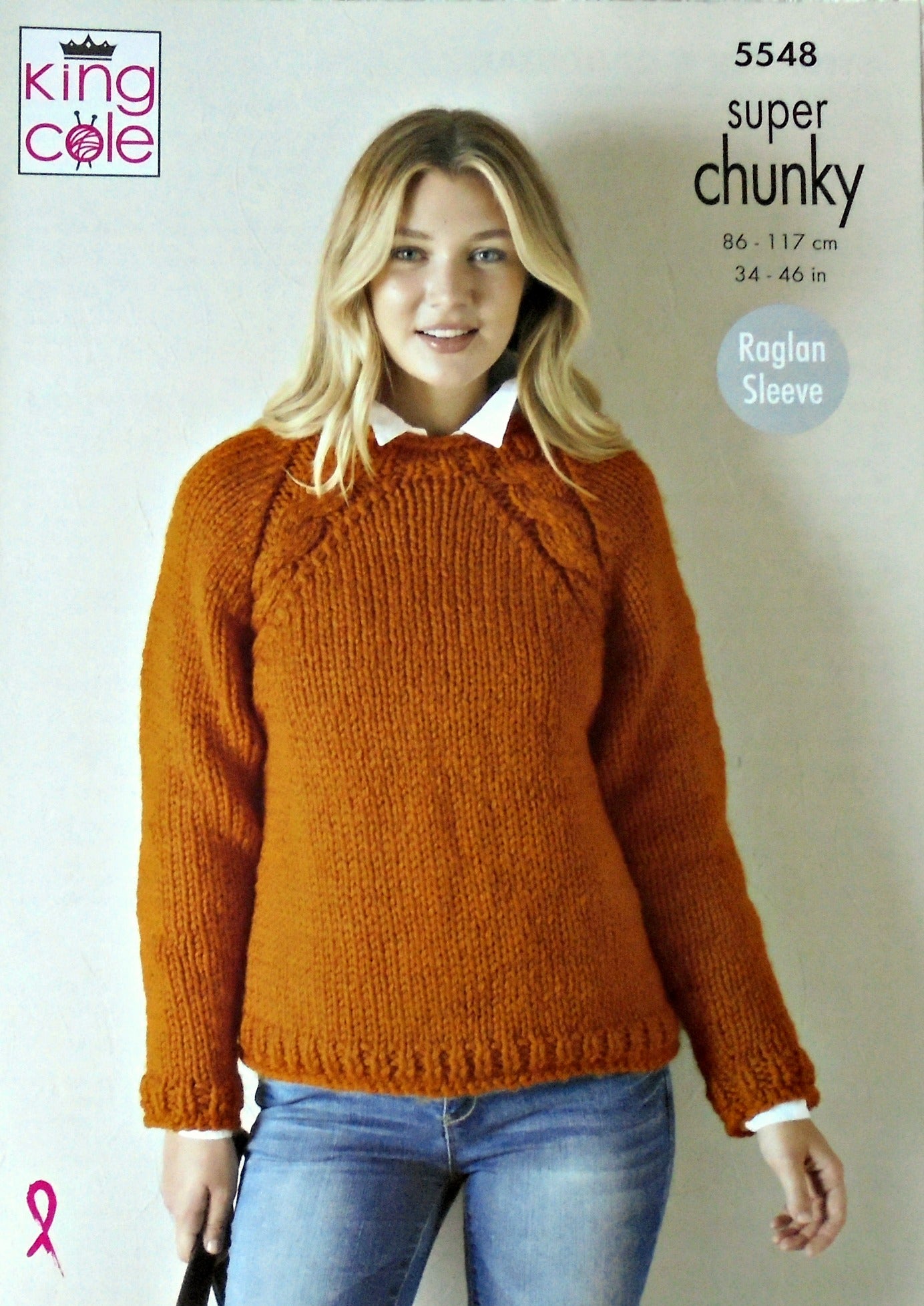 DIGITAL Knitting Pattern Ladies Jumper and Cardigan with Cable Raglan Super Chunky King Cole 5548