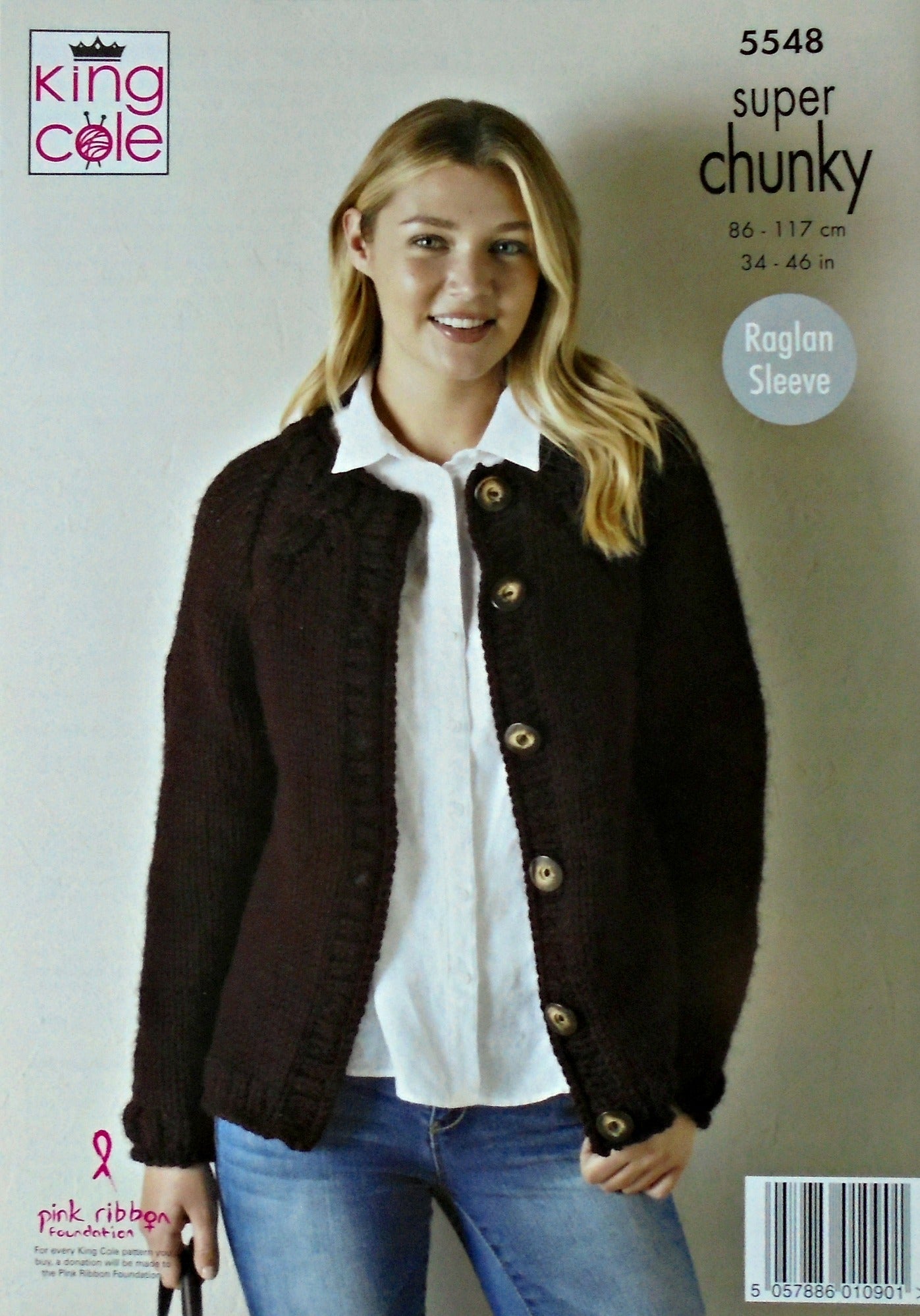 DIGITAL Knitting Pattern Ladies Jumper and Cardigan with Cable Raglan Super Chunky King Cole 5548