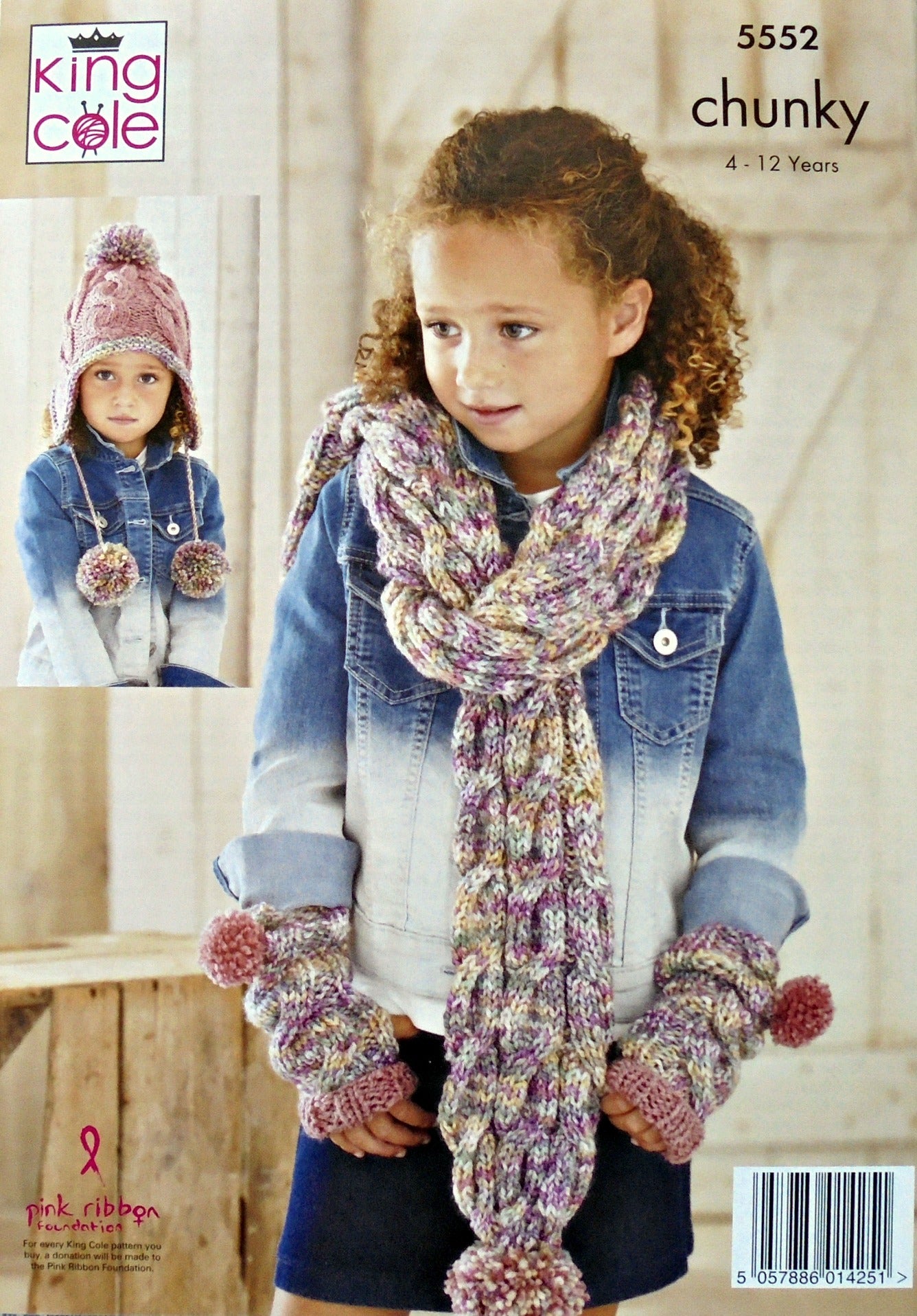 DIGITAL Knitting Pattern Childrens Earflap Hat, Cable Scarf & Mittens, Lacy Hat, Shawl & Mittens Chunky King Cole 5552