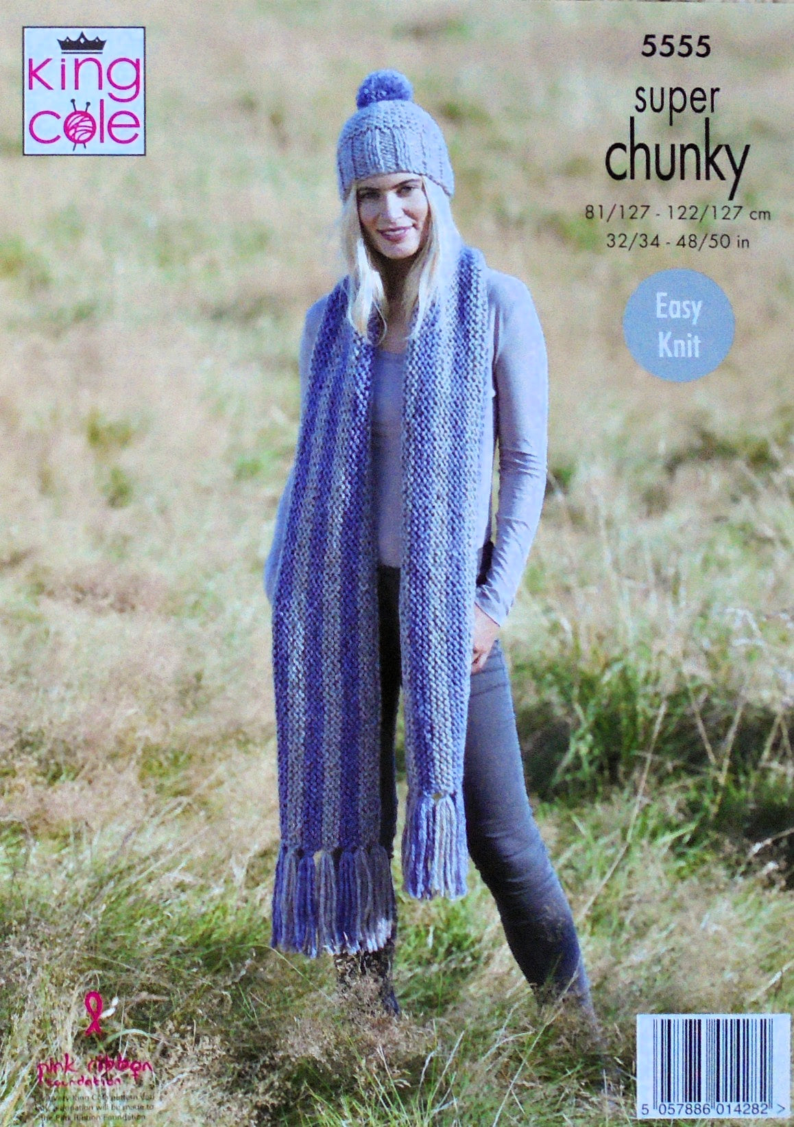 DIGITAL Knitting Pattern Ladies Cable Jacket Hat and Scarf Super Chunky King Cole 5555