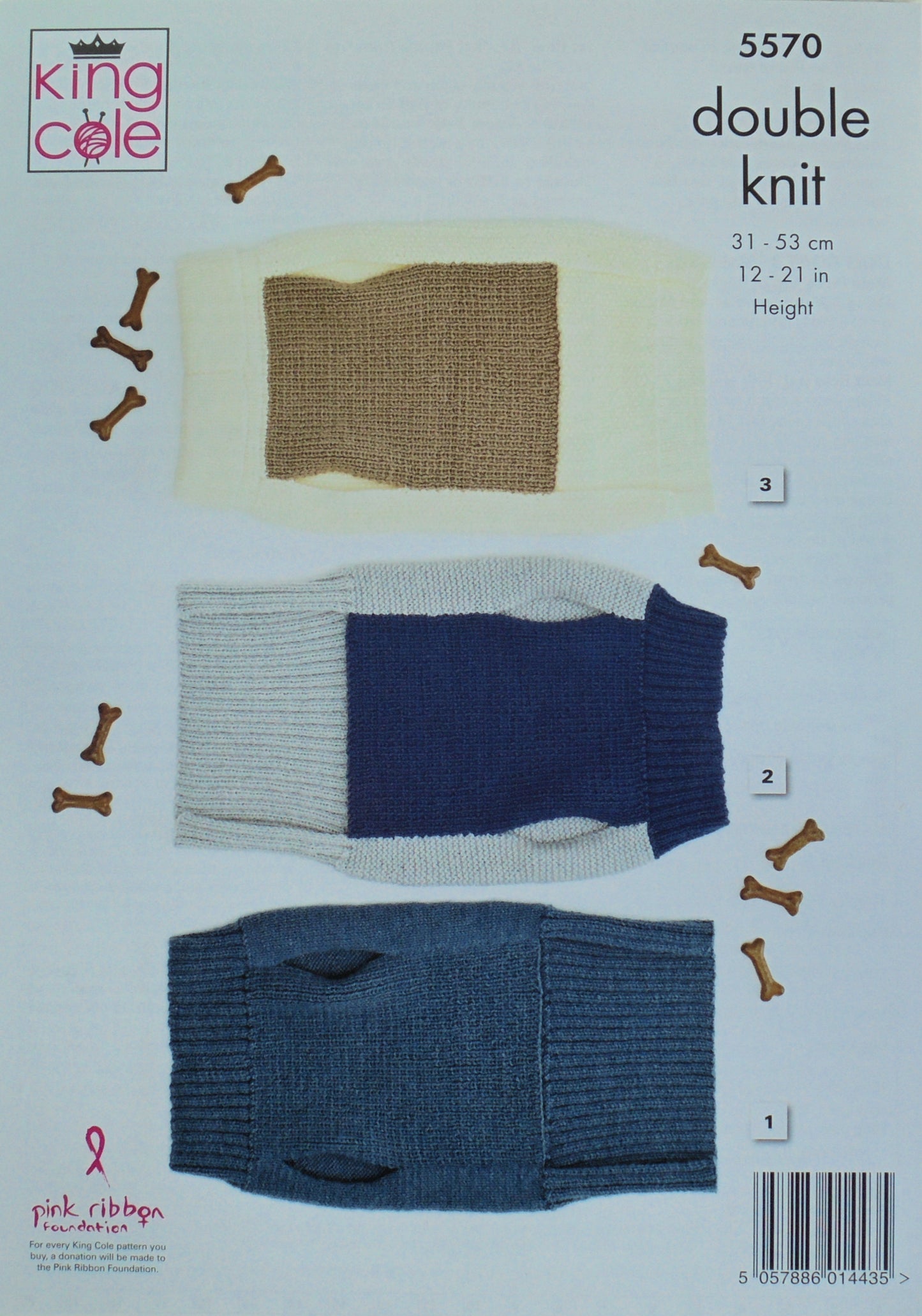 DIGITAL Knitting Pattern 3 Styles Dogs Coats Moss/Garter/Stocking St DK King Cole 5570