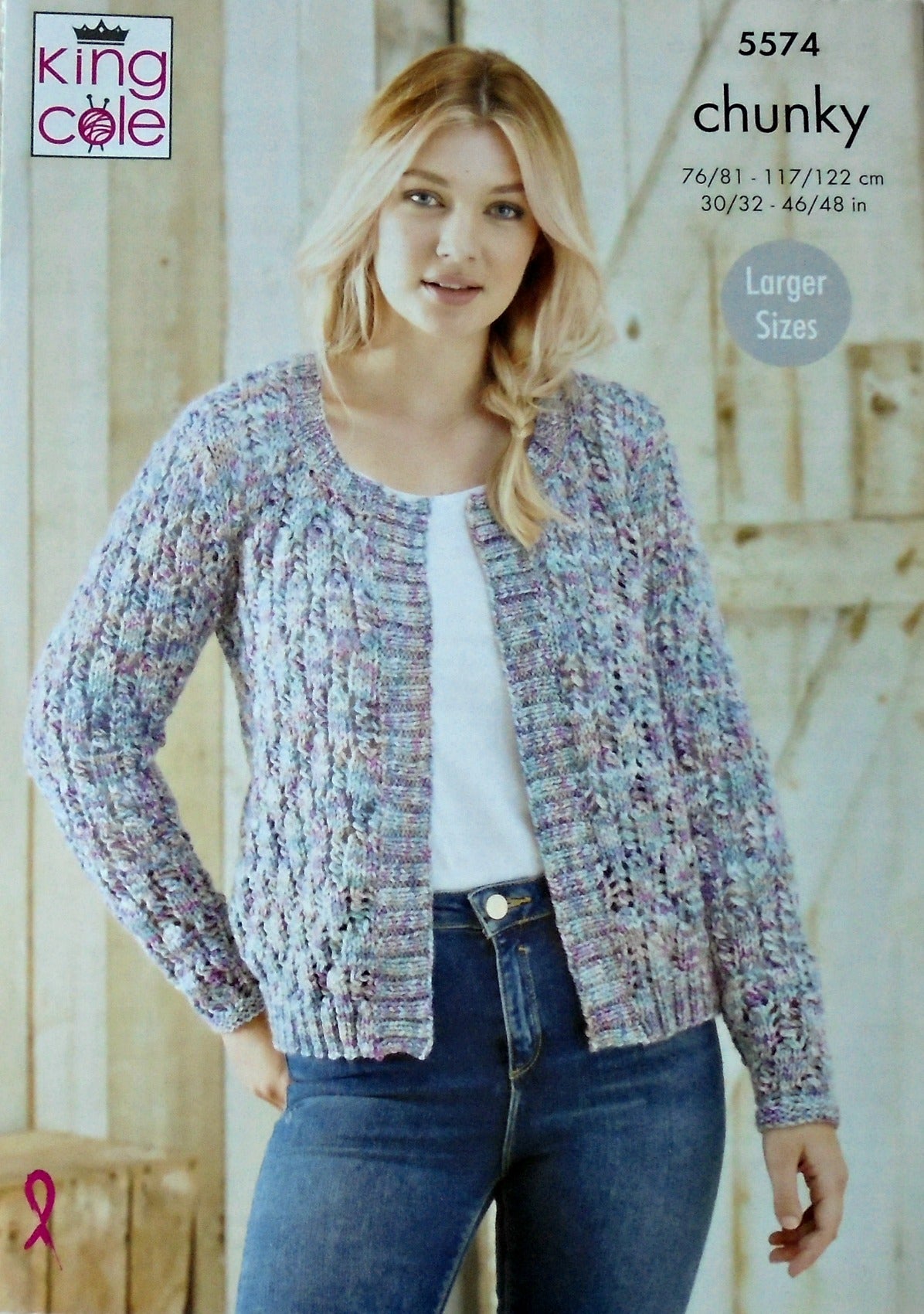 DIGITAL Knitting Pattern Ladies Round & V-Neck Lace Cardigans Shadow Chunky 5574