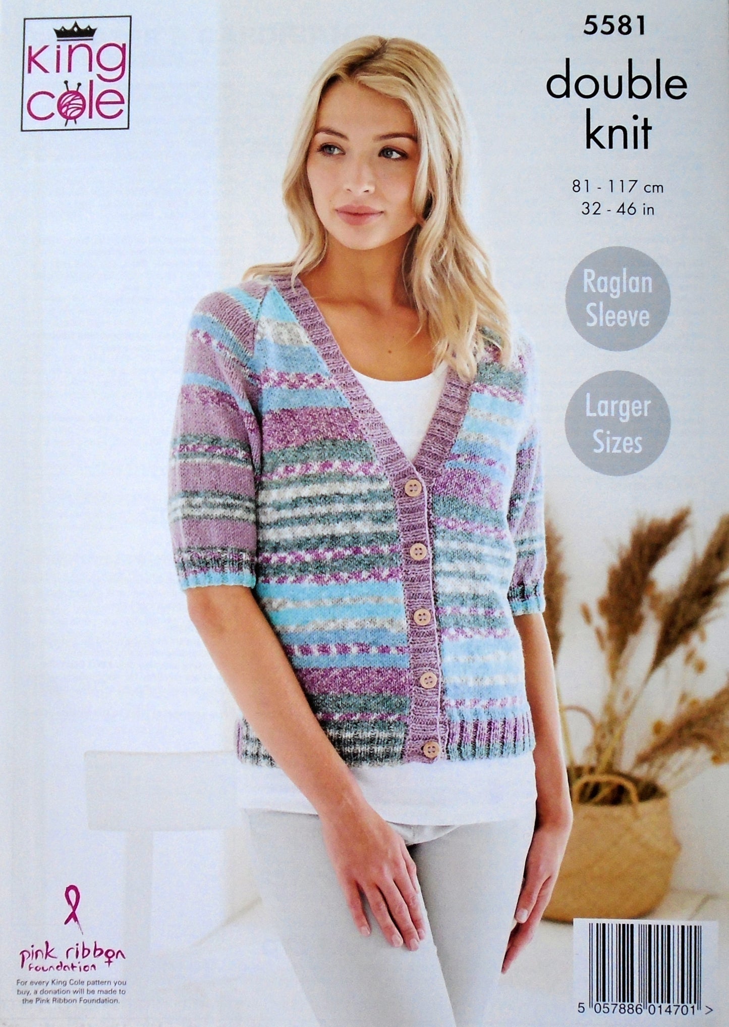 DIGITAL Knitting Pattern Ladies V-Neck Cardigan and Jumper Drifter DK King Cole 5581