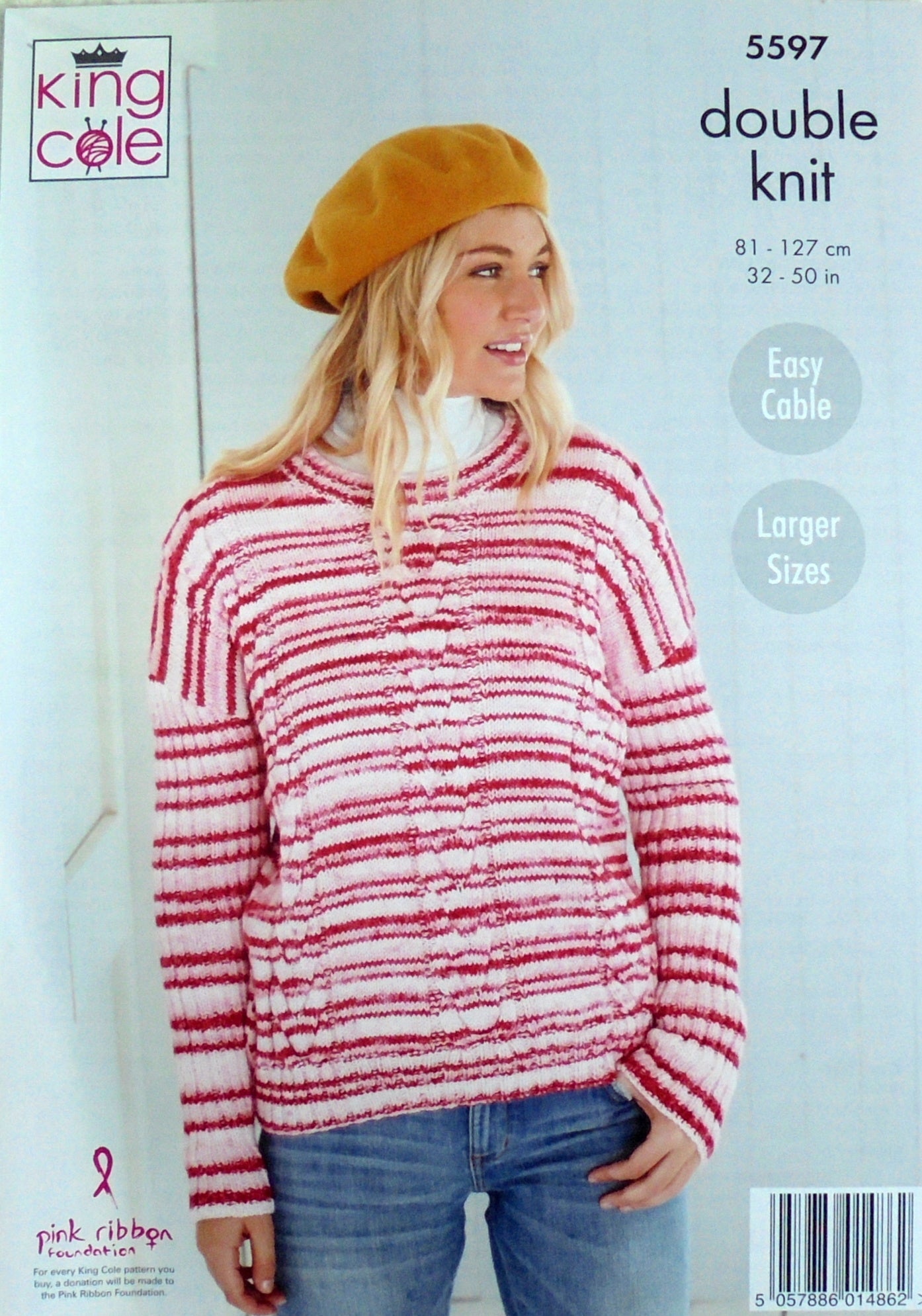 DIGITAL Knitting Pattern Ladies Round or Polo Neck Cable Jumpers DK King Cole 5597