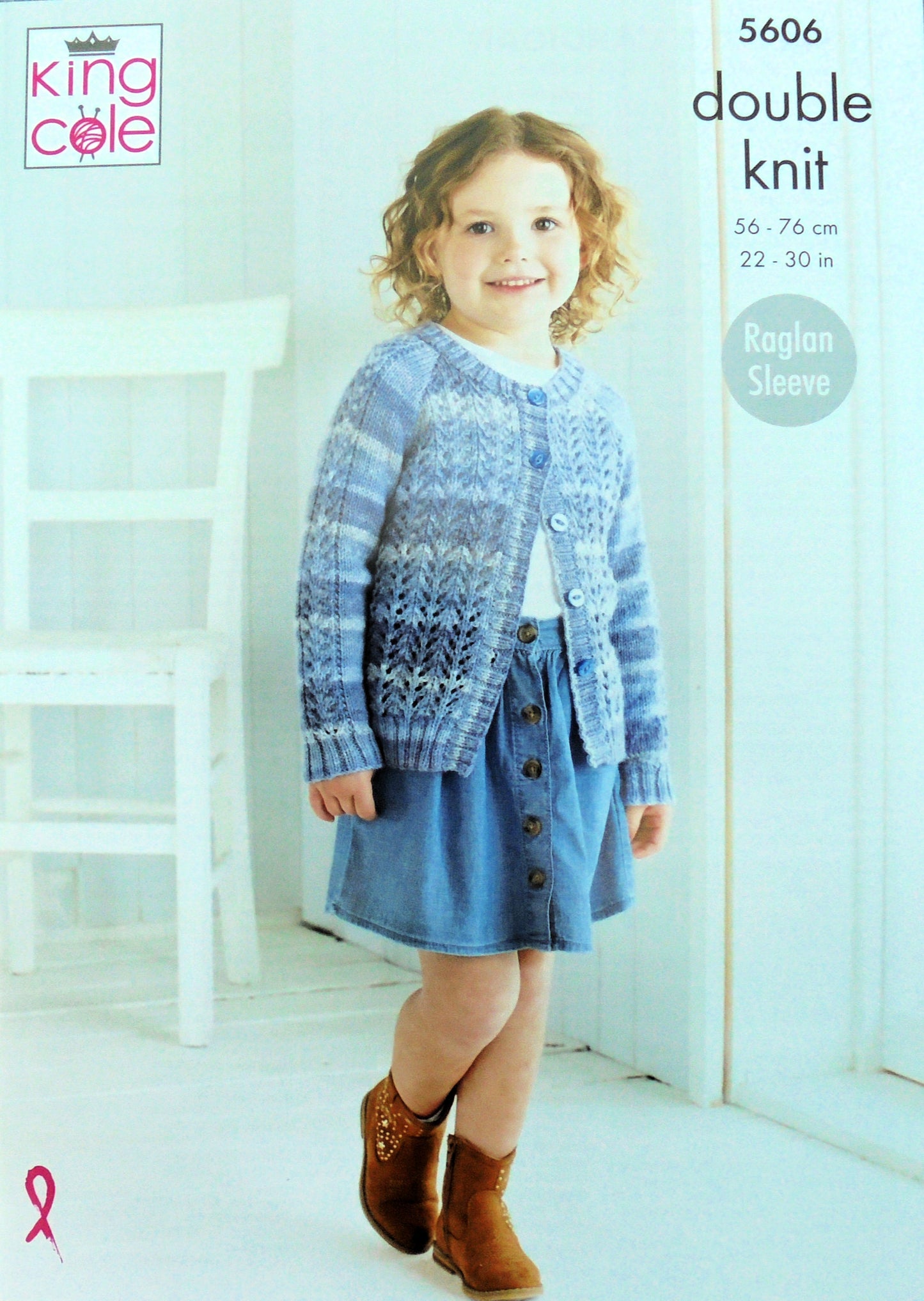 DIGITAL KNITTING PATTERN Girls V-Neck Cardigans with Lace detail DK King Cole 5606