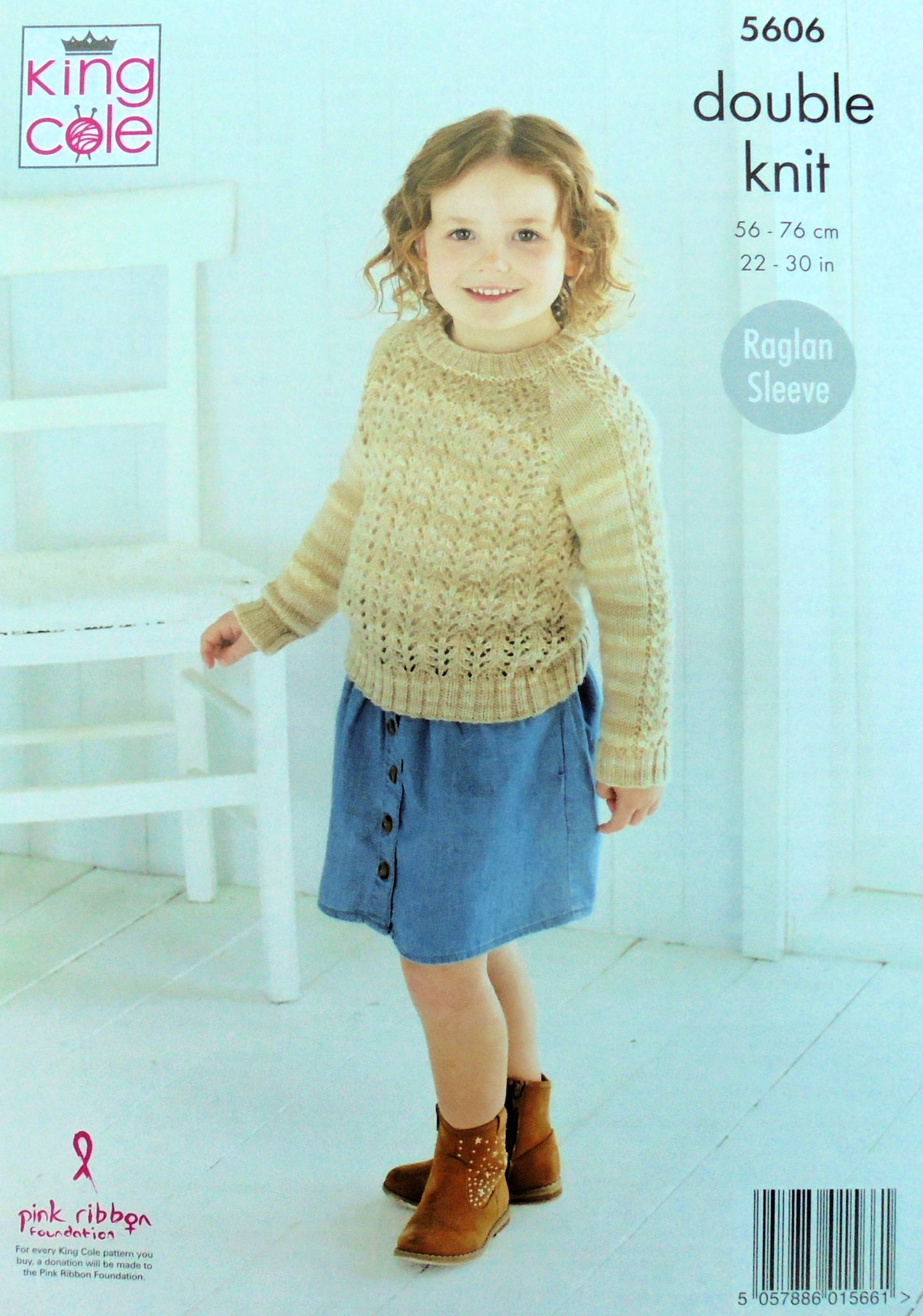 DIGITAL KNITTING PATTERN Girls V-Neck Cardigans with Lace detail DK King Cole 5606