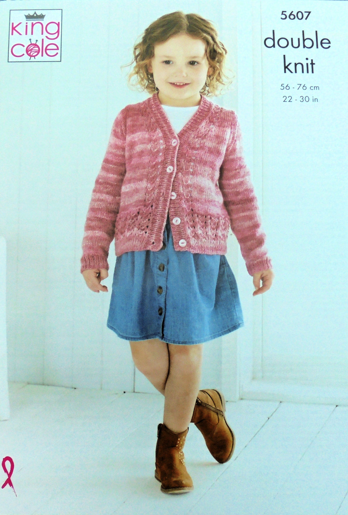 DIGITAL KNITTING PATTERN Girls V-Neck Cardigans with Lace detail DK King Cole 5607