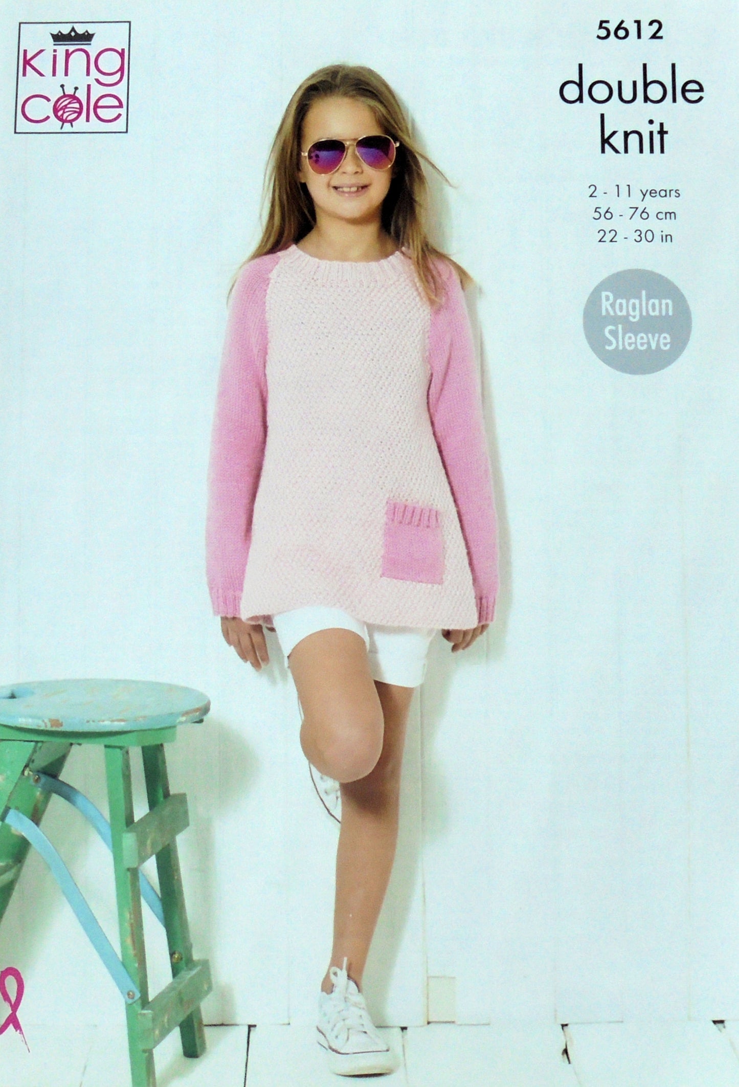 DIGITAL Knitting Pattern Childrens Round Neck Moss Stitch Jumper & Jacket DK King Cole 5612