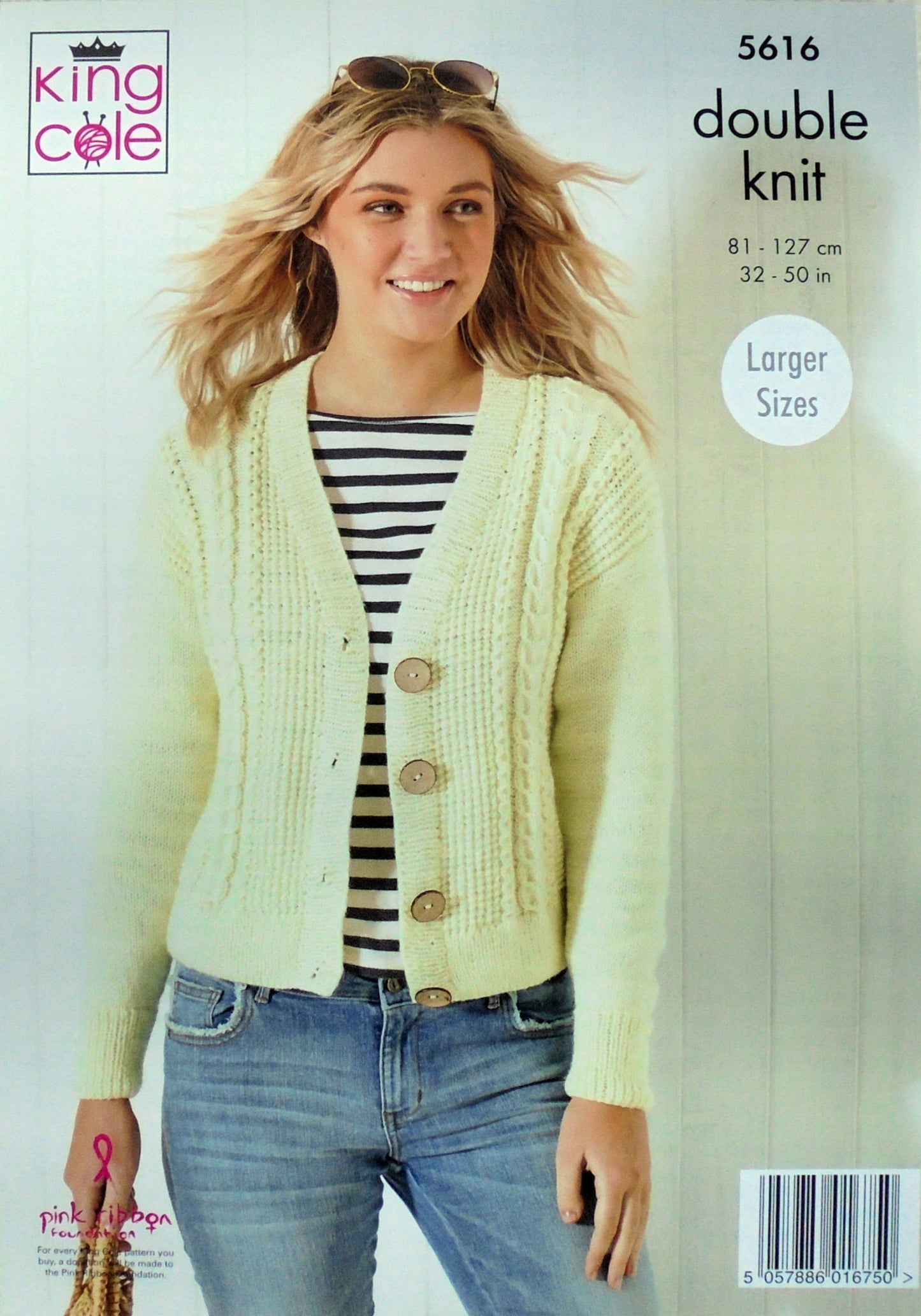 DIGITAL Knitting Pattern Ladies Round or V-Neck Cable Cardigans DK King Cole 5616