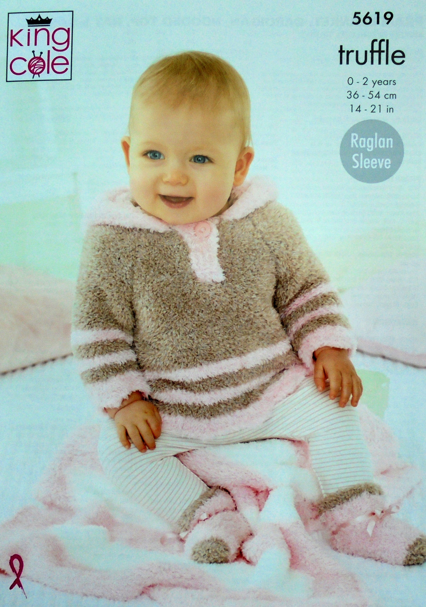 DIGITAL Knitting Pattern Baby's Hoodie, Hat, Cardigan, Socks and Blanket DK King Cole 5619