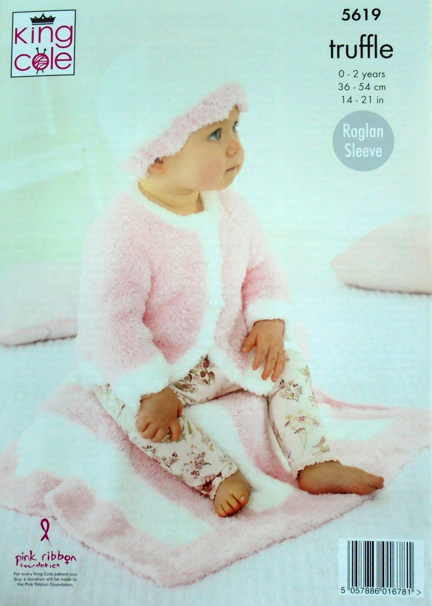 DIGITAL Knitting Pattern Baby's Hoodie, Hat, Cardigan, Socks and Blanket DK King Cole 5619