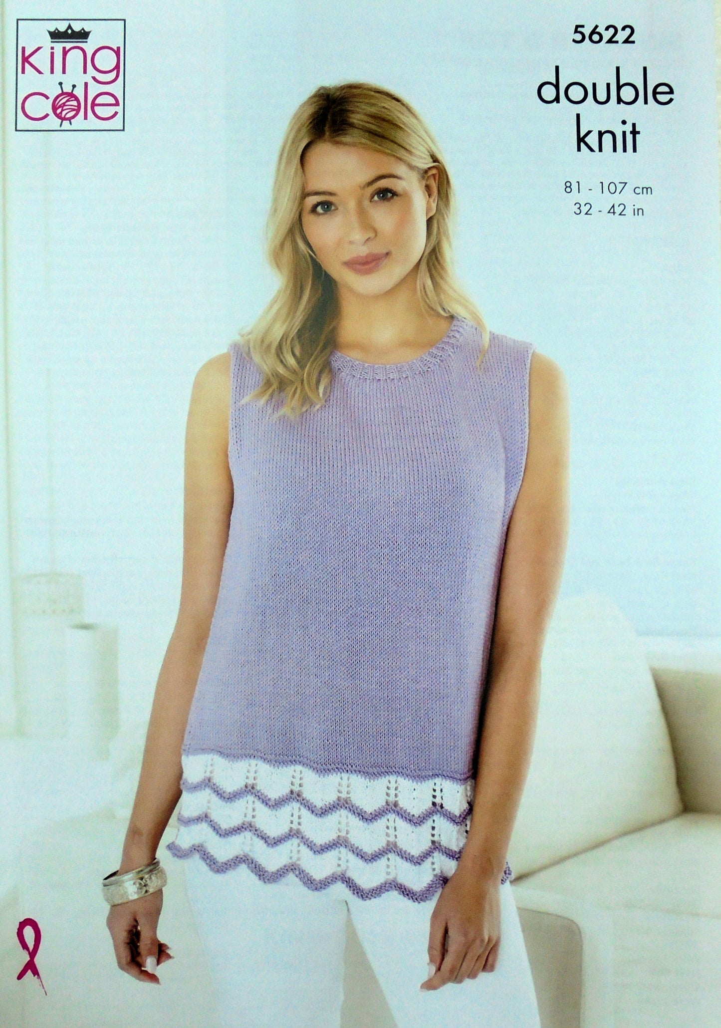 DIGITAL Knitting Pattern Ladies Lace Jumper and Deep Lace Hem Top Bamboo DK King Cole 5622