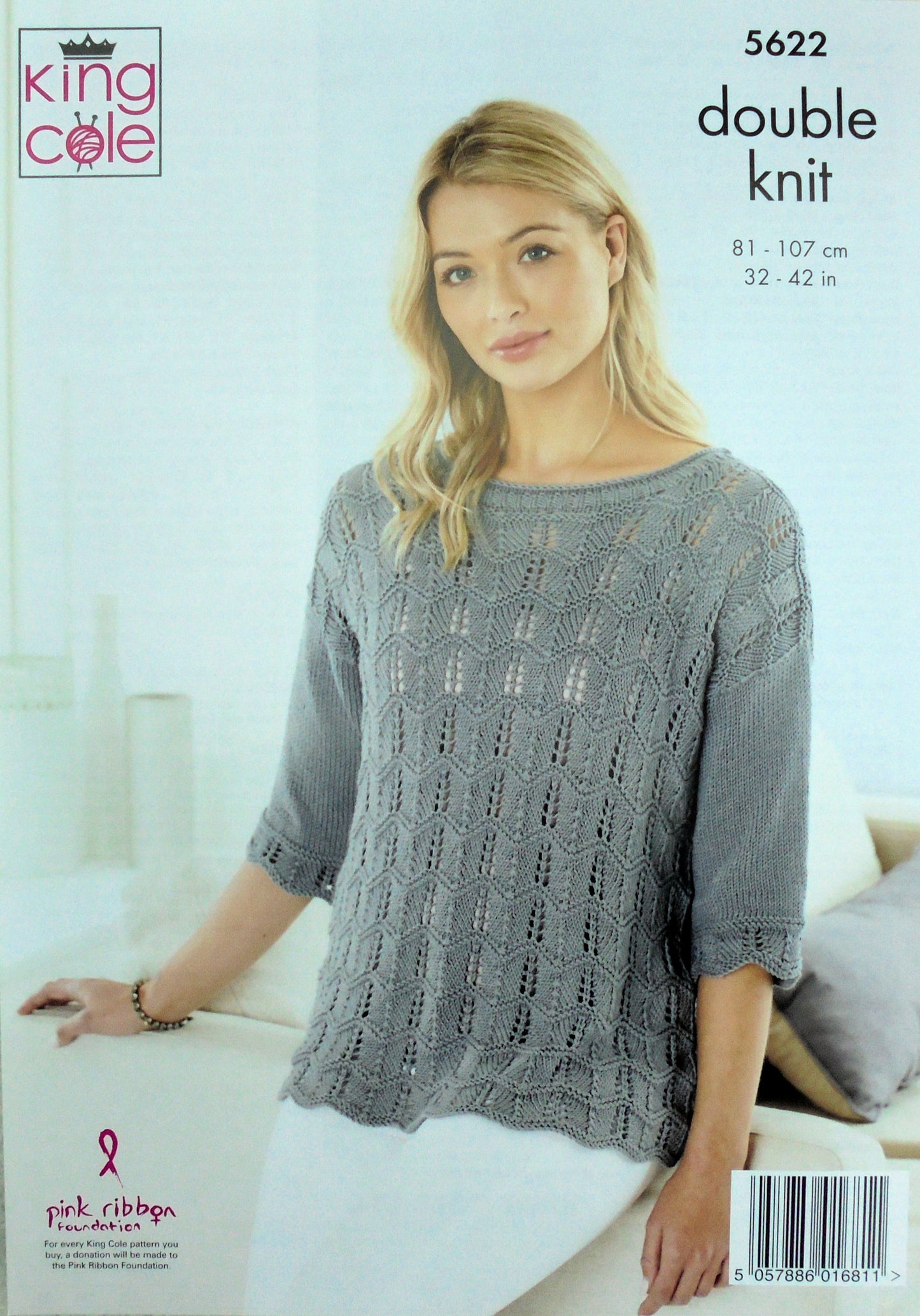 DIGITAL Knitting Pattern Ladies Lace Jumper and Deep Lace Hem Top Bamboo DK King Cole 5622