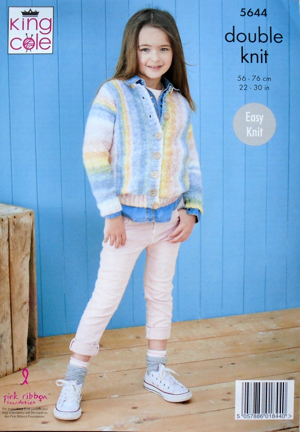 DIGITAL Knitting Pattern Children's Easy Knit Sideways Knit Cardigan and Hoodie DK King Cole 5644