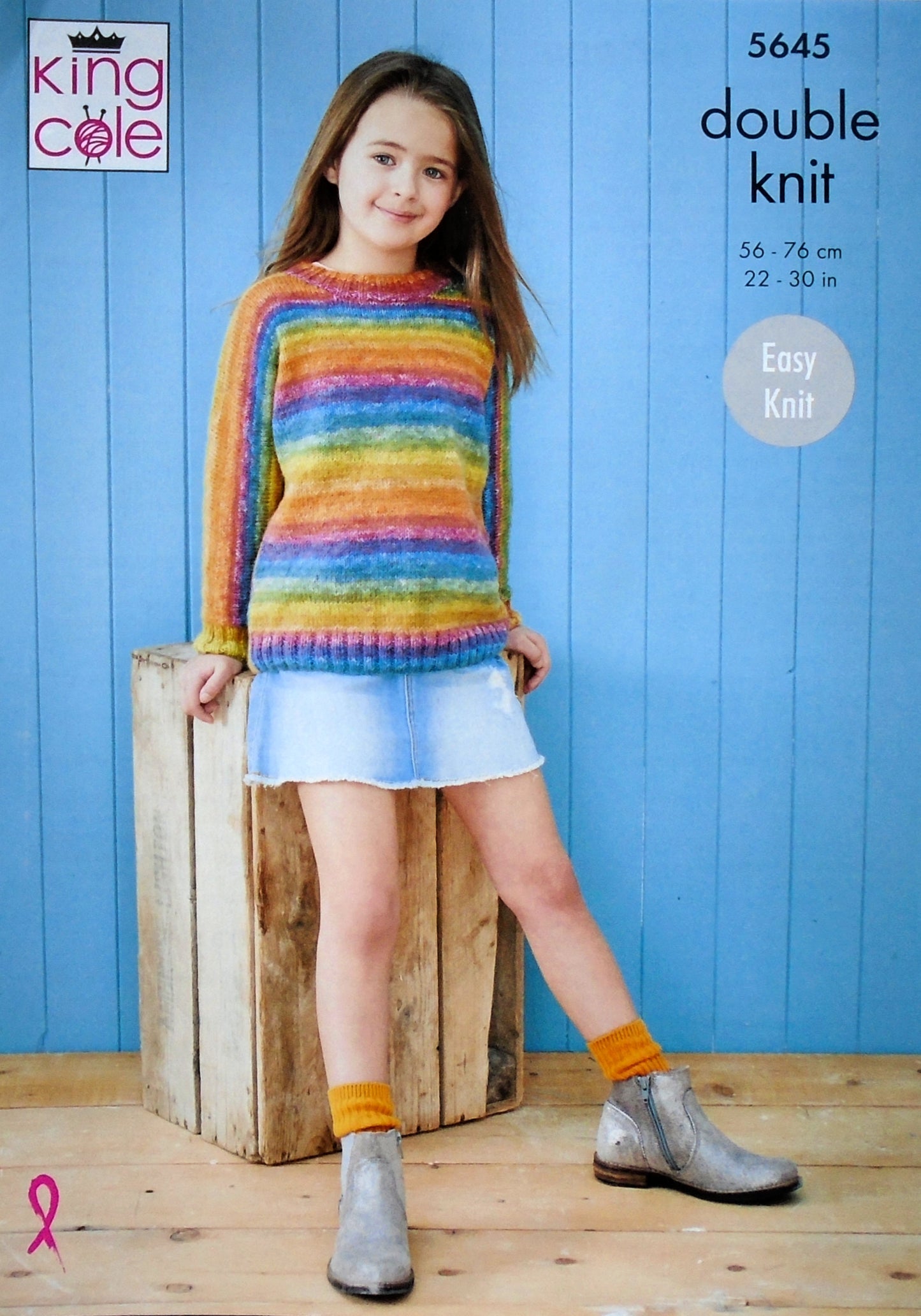 DIGITAL Knitting Pattern Children's Easy Knit Jumper and Hoodie DK King Cole 5645