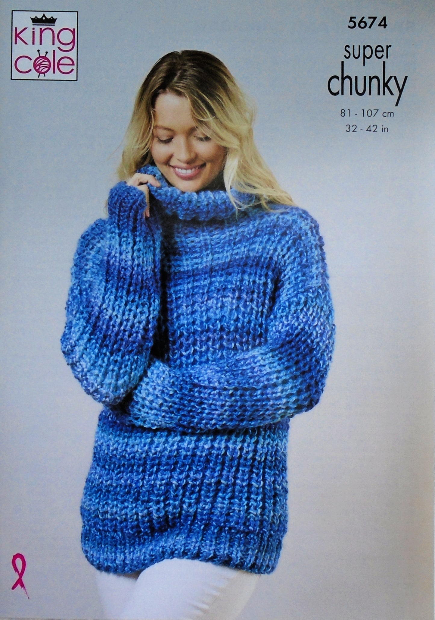DIGITAL Knitting Pattern Ladies Fishermans Rib Cardigan & Jumper Chunky King Cole 5674