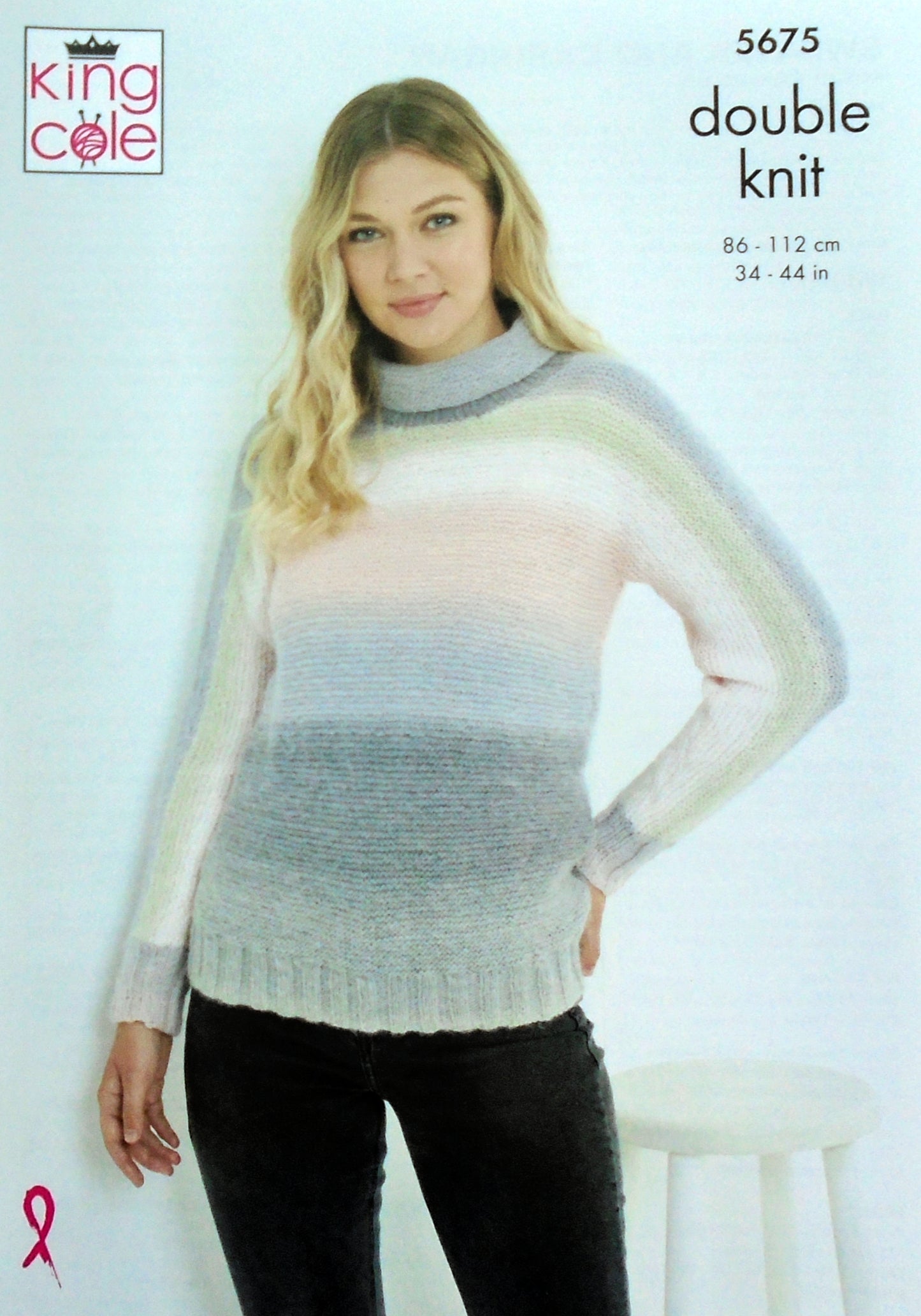 DIGITAL Knitting Pattern Ladies Batwing Sleeve Jumper and Cardigan Curiousity DK 5675