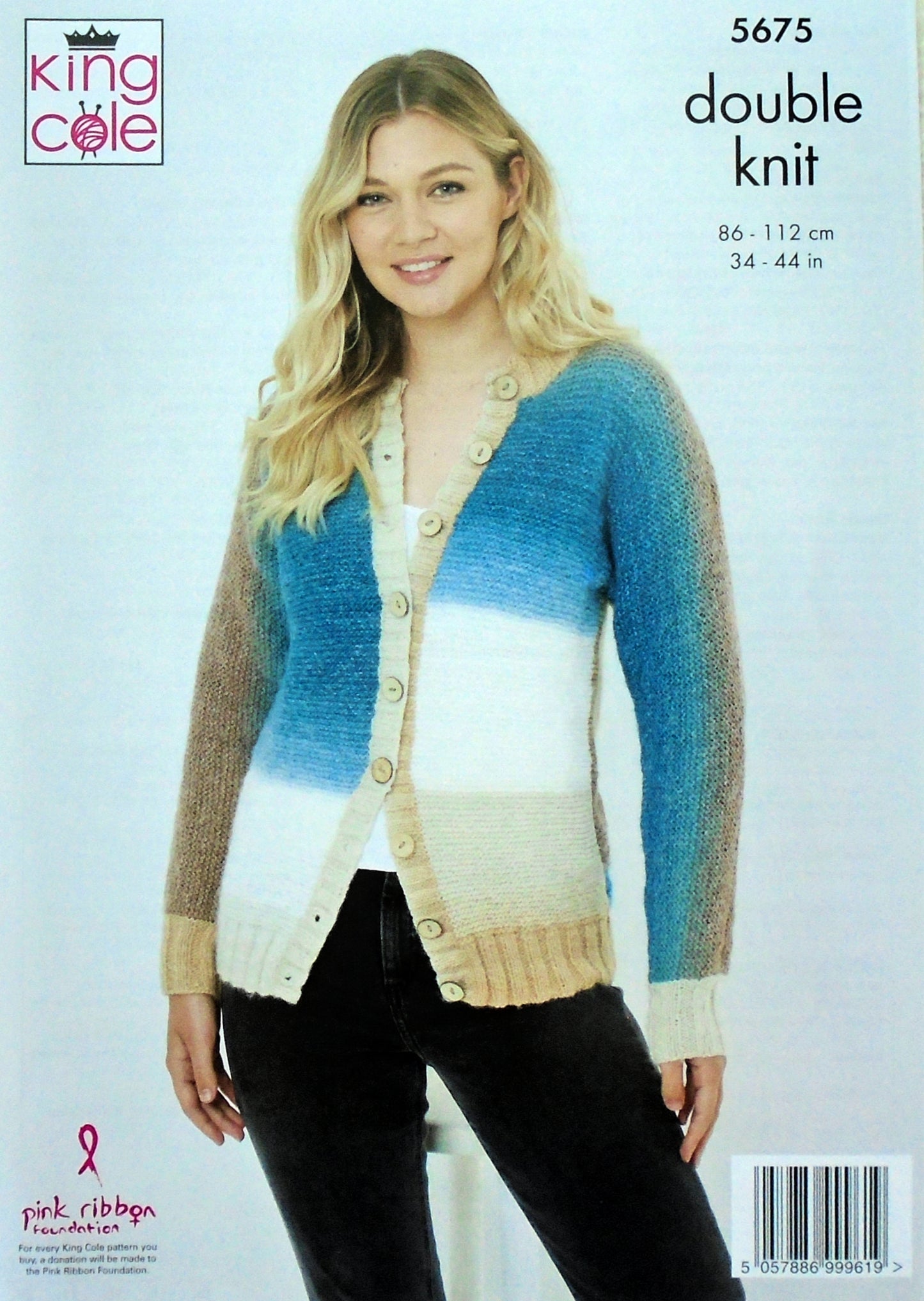 DIGITAL Knitting Pattern Ladies Batwing Sleeve Jumper and Cardigan Curiousity DK 5675
