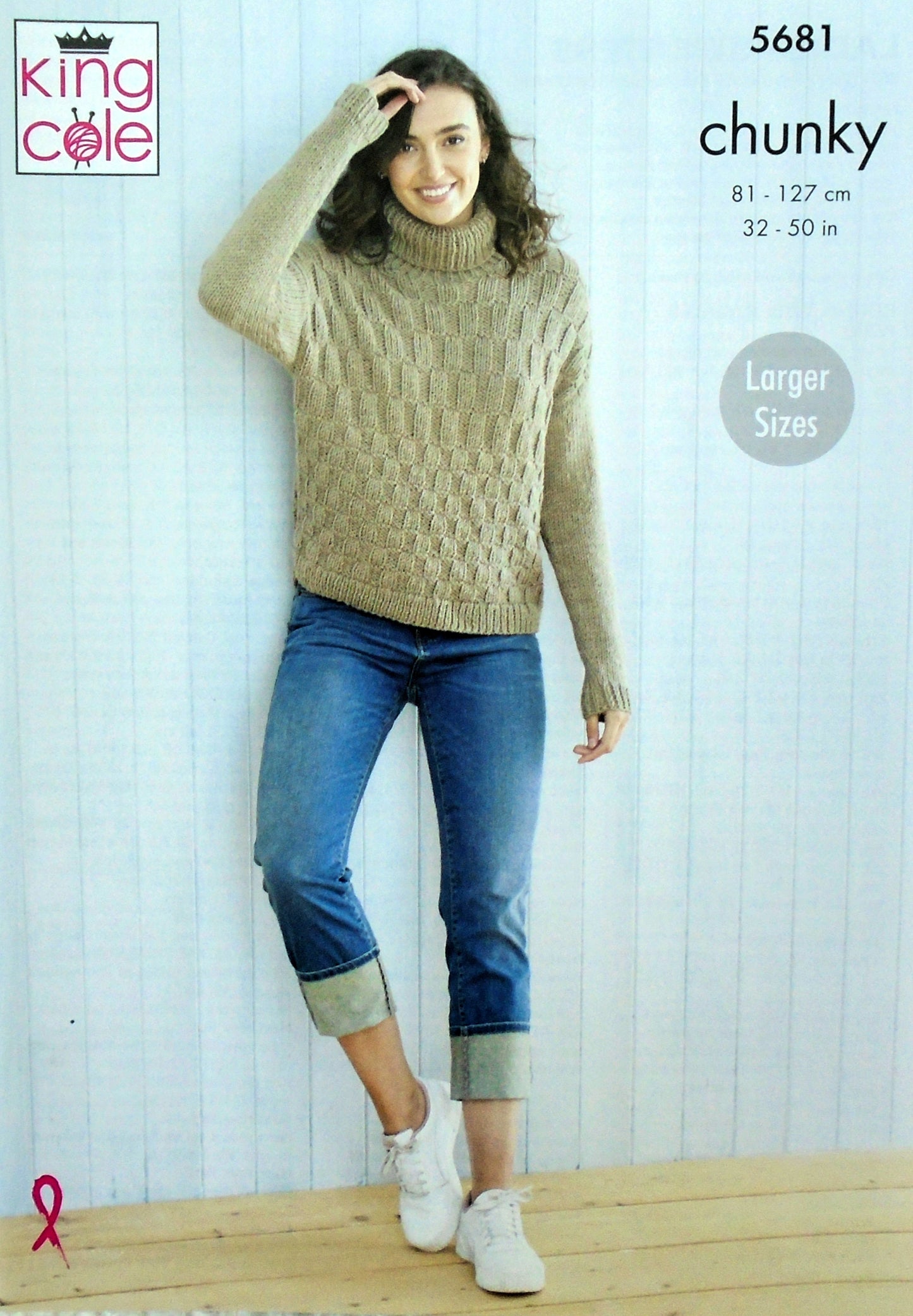 DIGITAL Knitting Pattern Ladies Round or Polo Neck Textured Jumper Chunky 5681