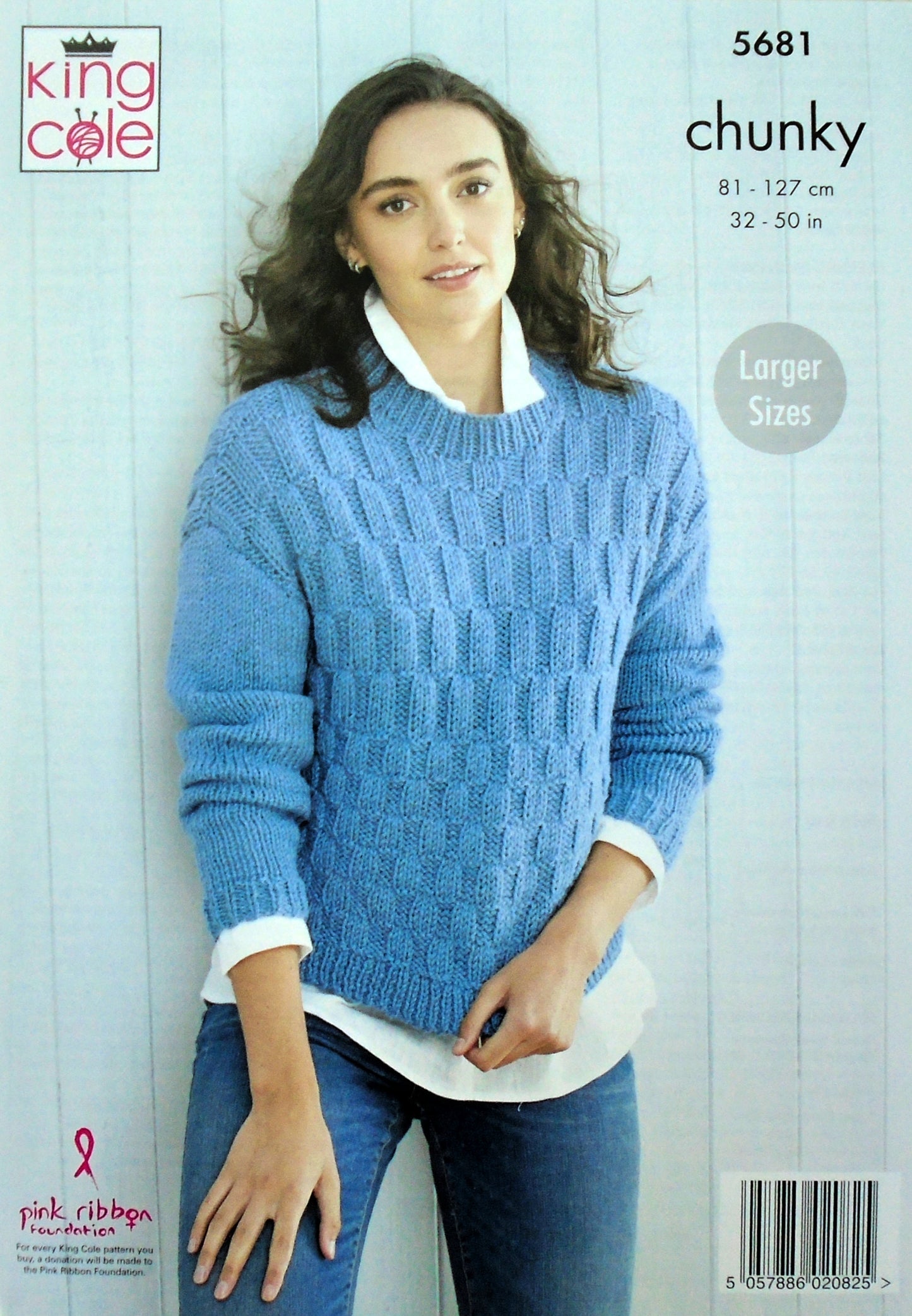 DIGITAL Knitting Pattern Ladies Round or Polo Neck Textured Jumper Chunky 5681
