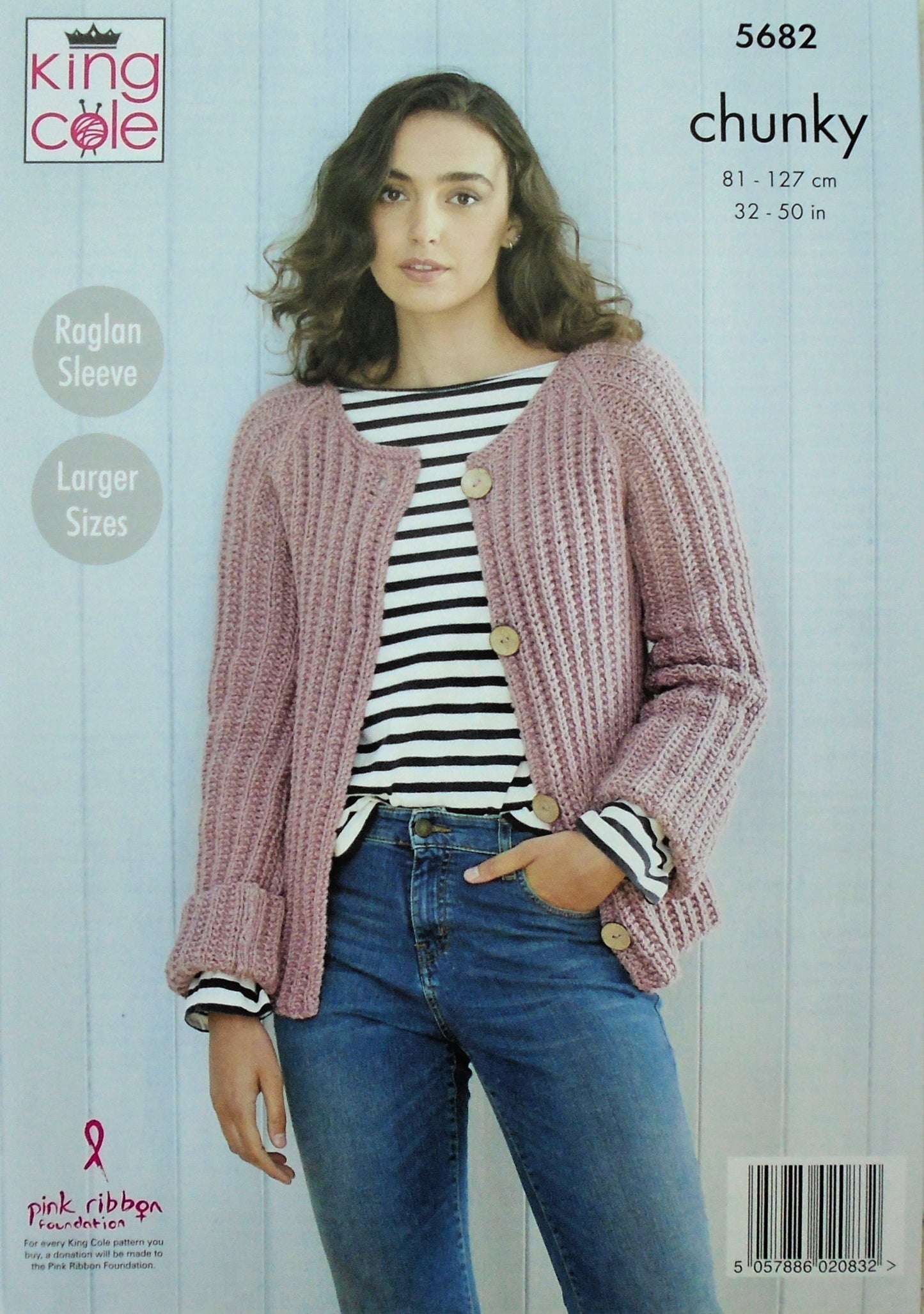 DIGITAL Knitting Pattern Ladies Ribbed Jumper and Jacket Chunky 5682