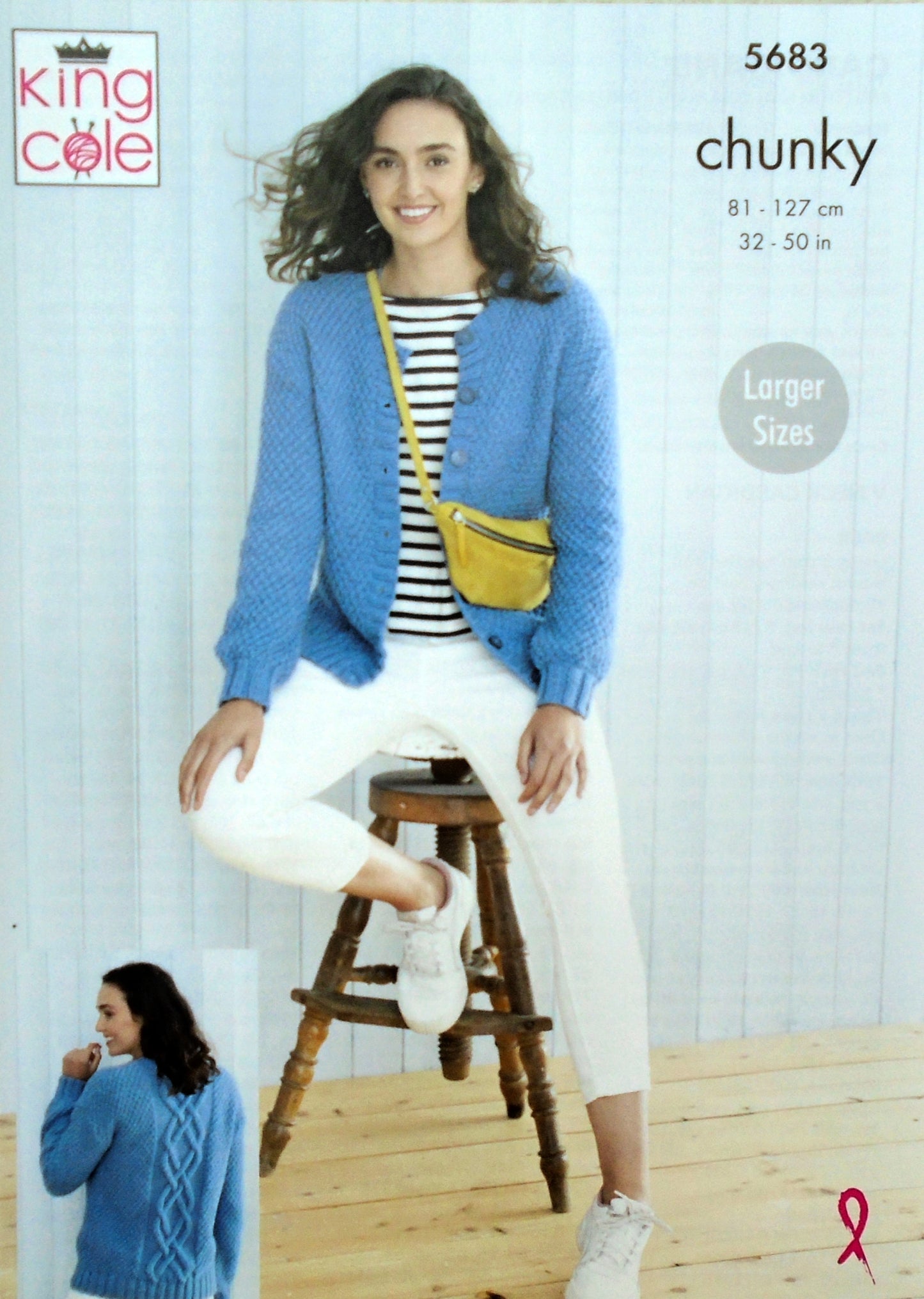 DIGITAL Knitting Pattern Ladies Irish Moss Stitch Cardigans Chunky 5683