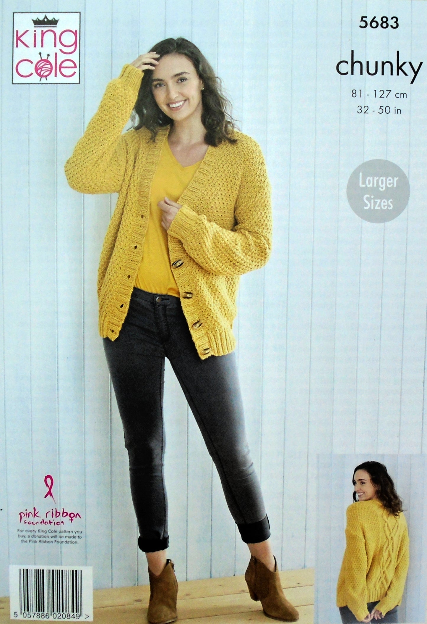 DIGITAL Knitting Pattern Ladies Irish Moss Stitch Cardigans Chunky 5683