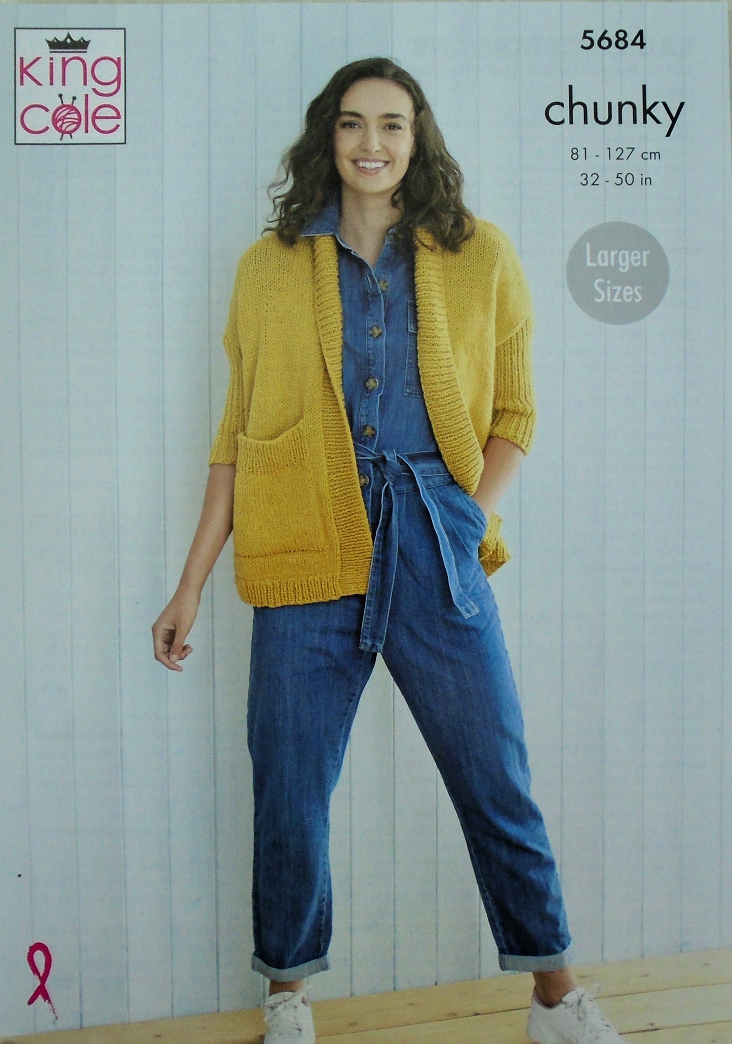 DIGITAL Knitting Pattern Ladies Textured Jacket & Jacket with Pockets Chunky 5684