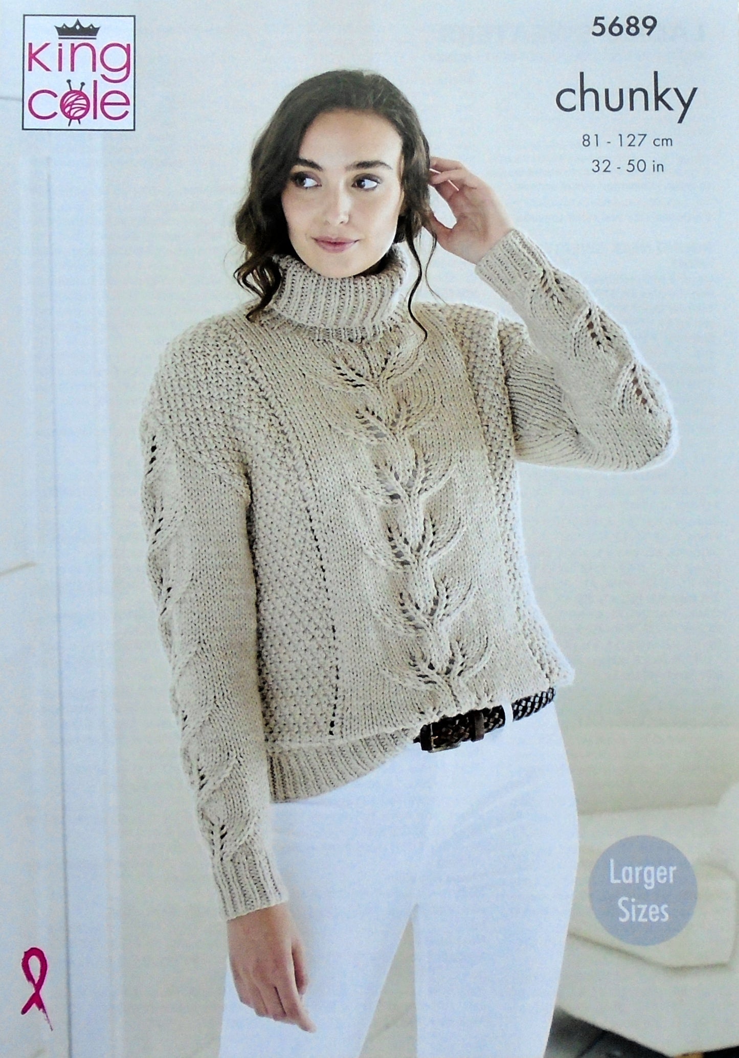 DIGITAL Knitting Pattern Ladies Round or Polo Neck Lace Panel Jumper Chunky 5689 King Cole