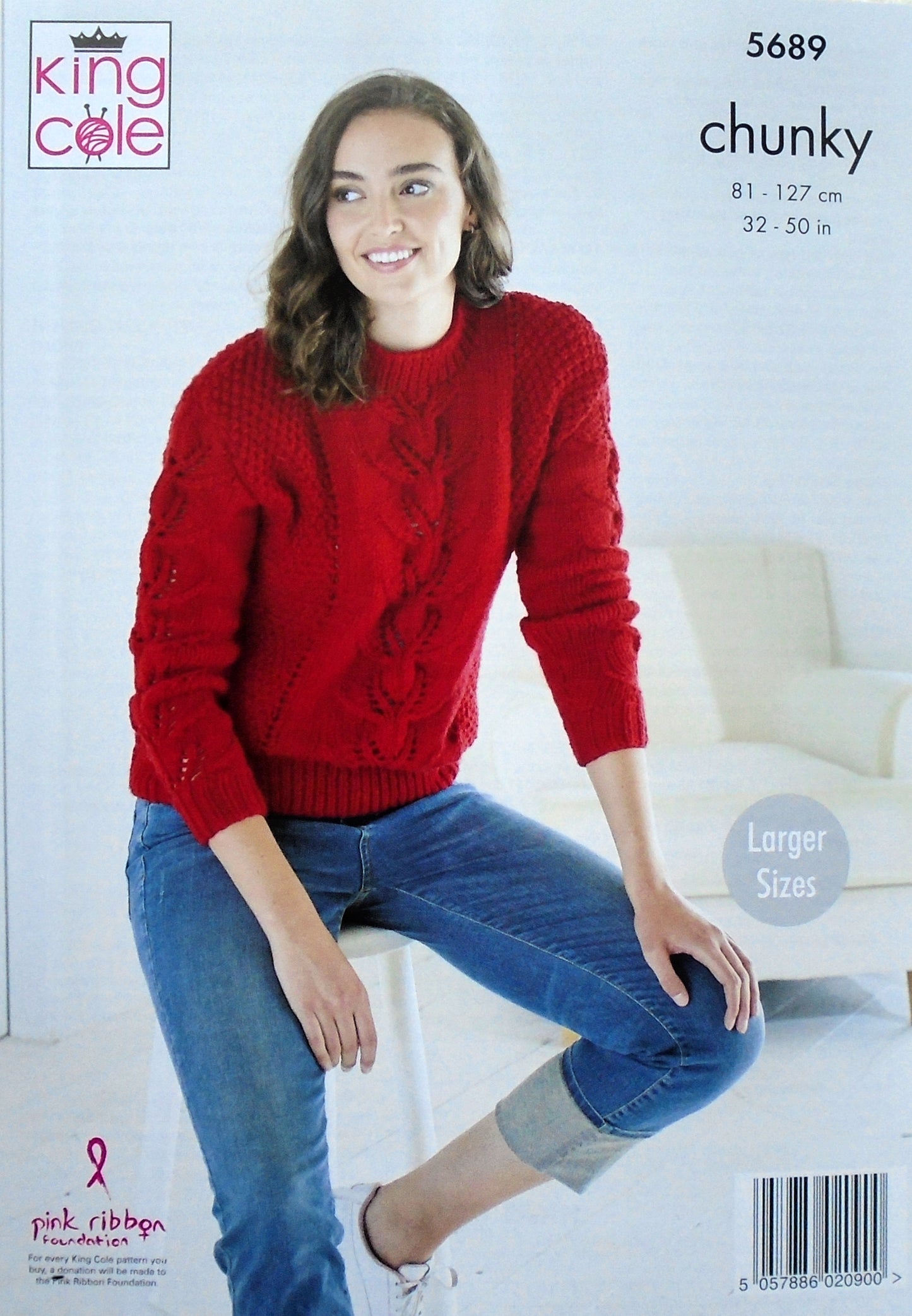 DIGITAL Knitting Pattern Ladies Round or Polo Neck Lace Panel Jumper Chunky 5689 King Cole